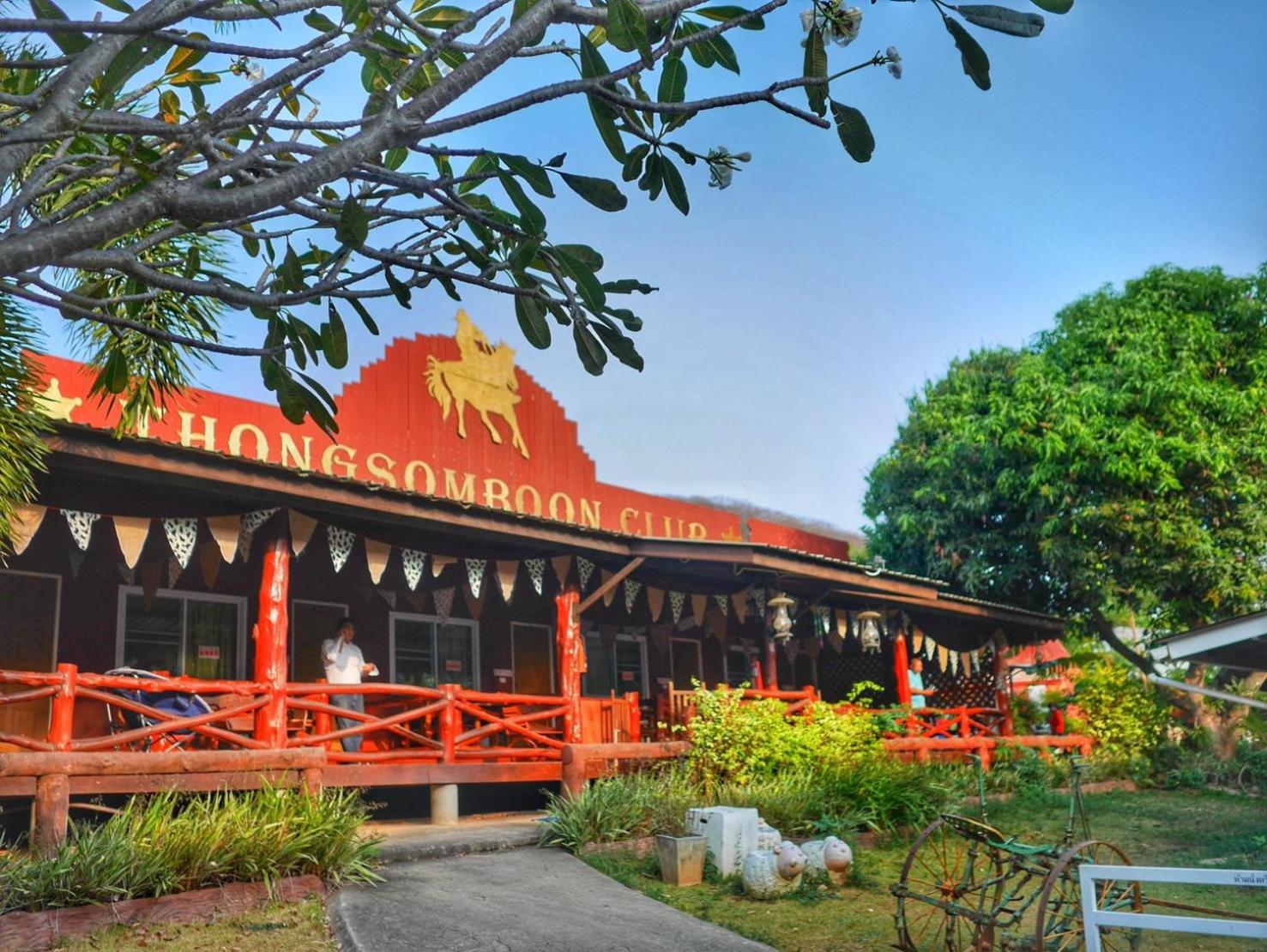 Hotel Thongsomboon Club Hotel - Image 1