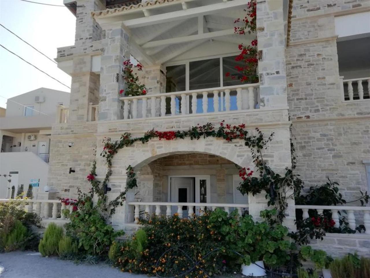 Aristodimos Luxury Apartments