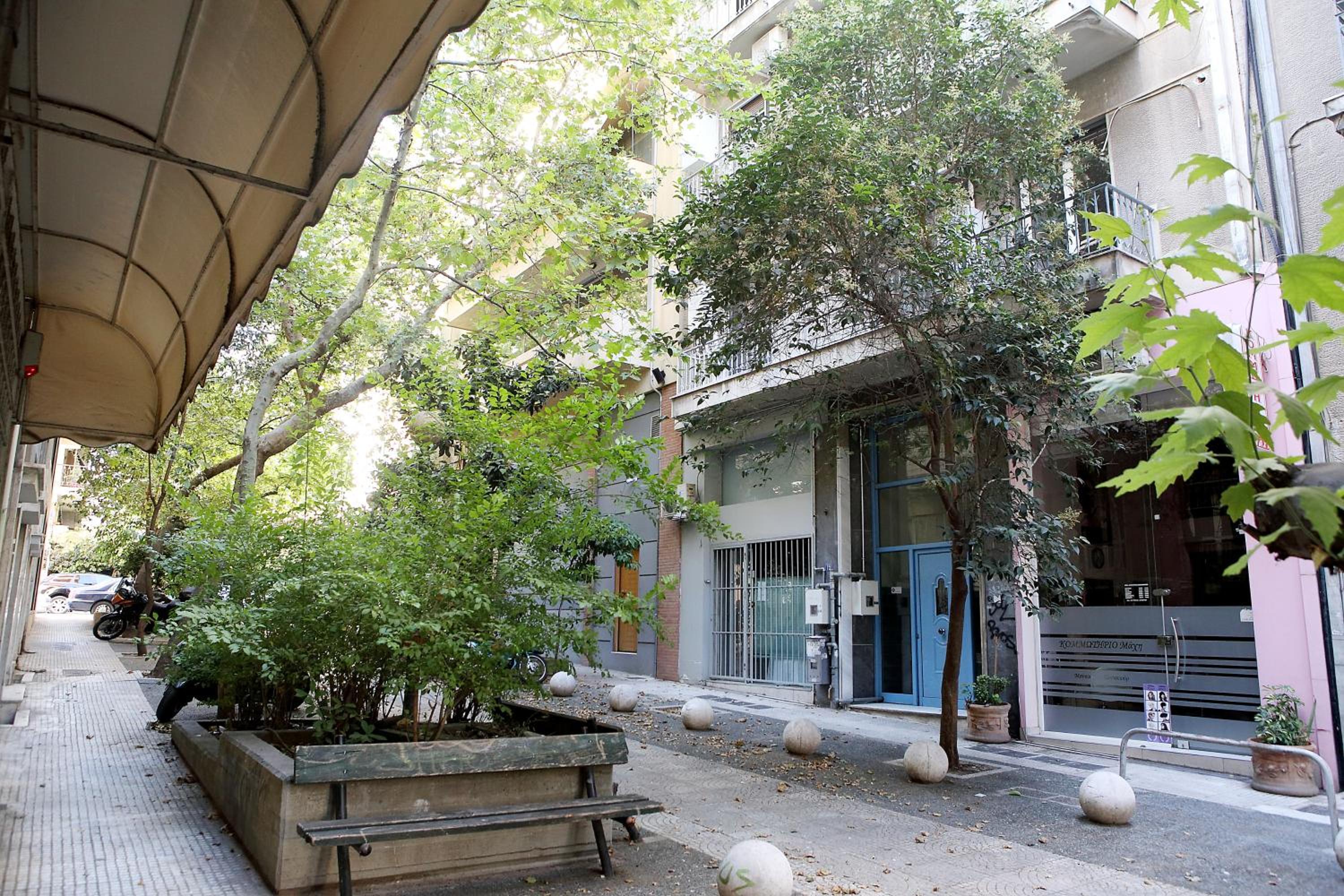 VZ Athens Apartment