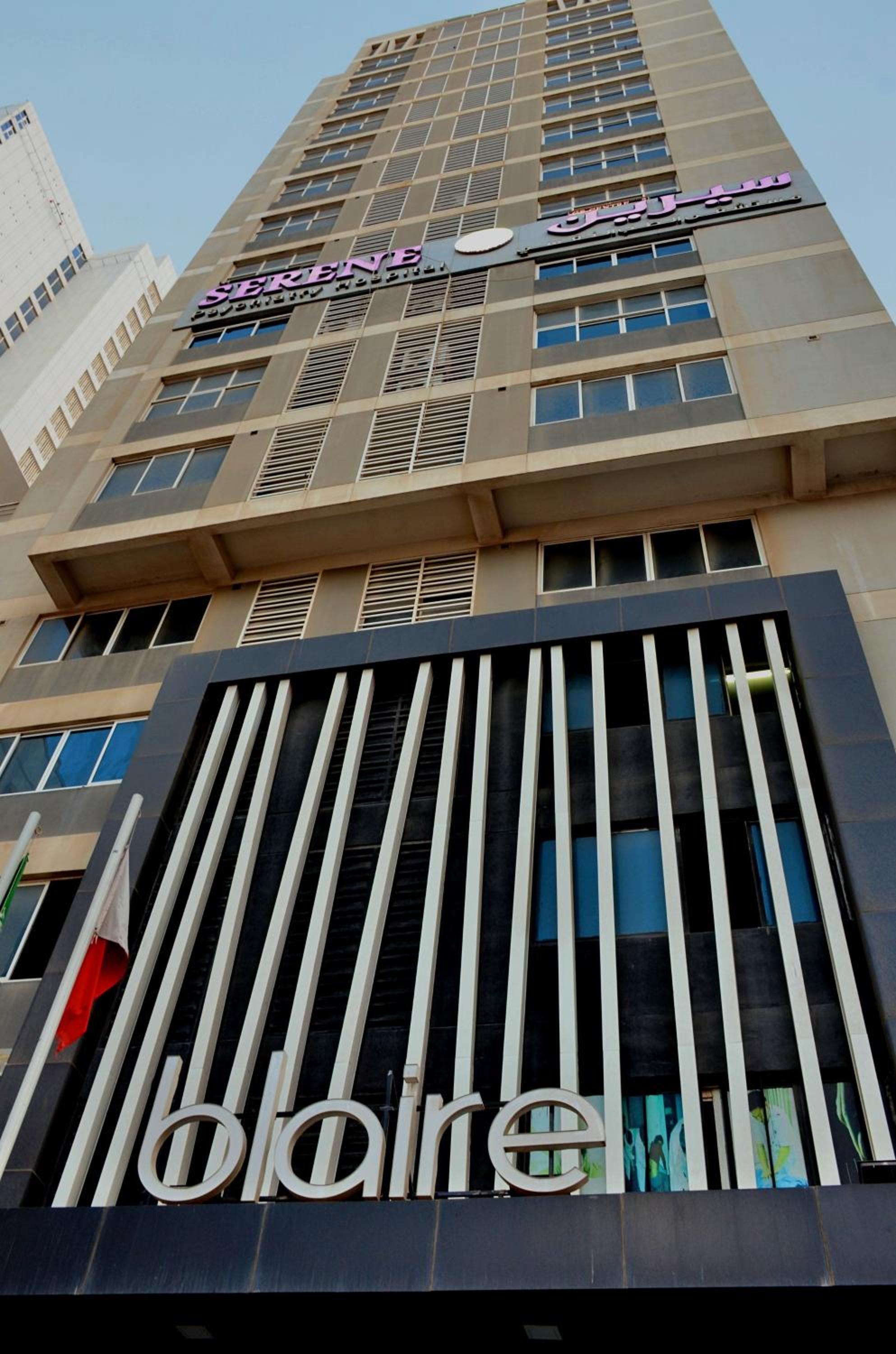 Blaire Executive Suites