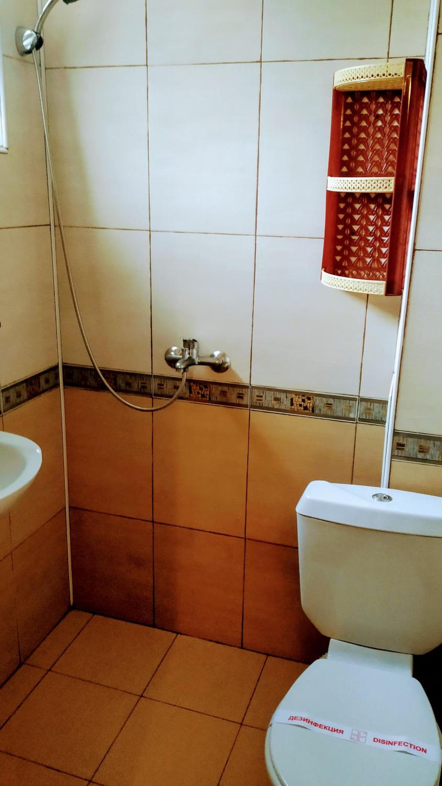 Dracena Guesthouse