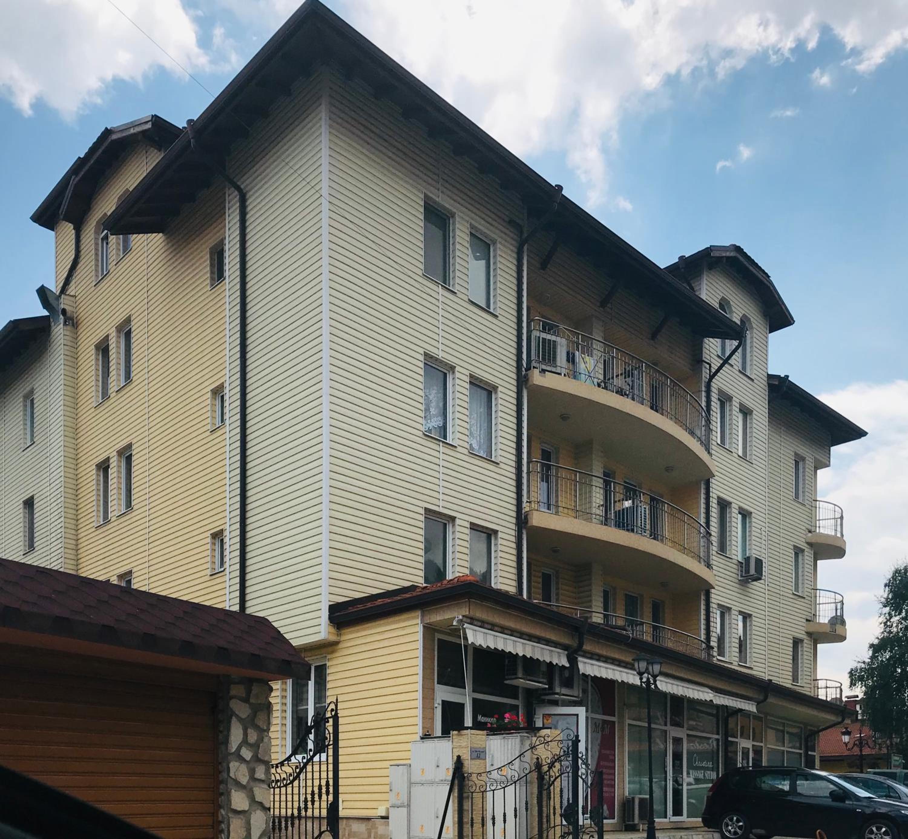 Vega Apartment