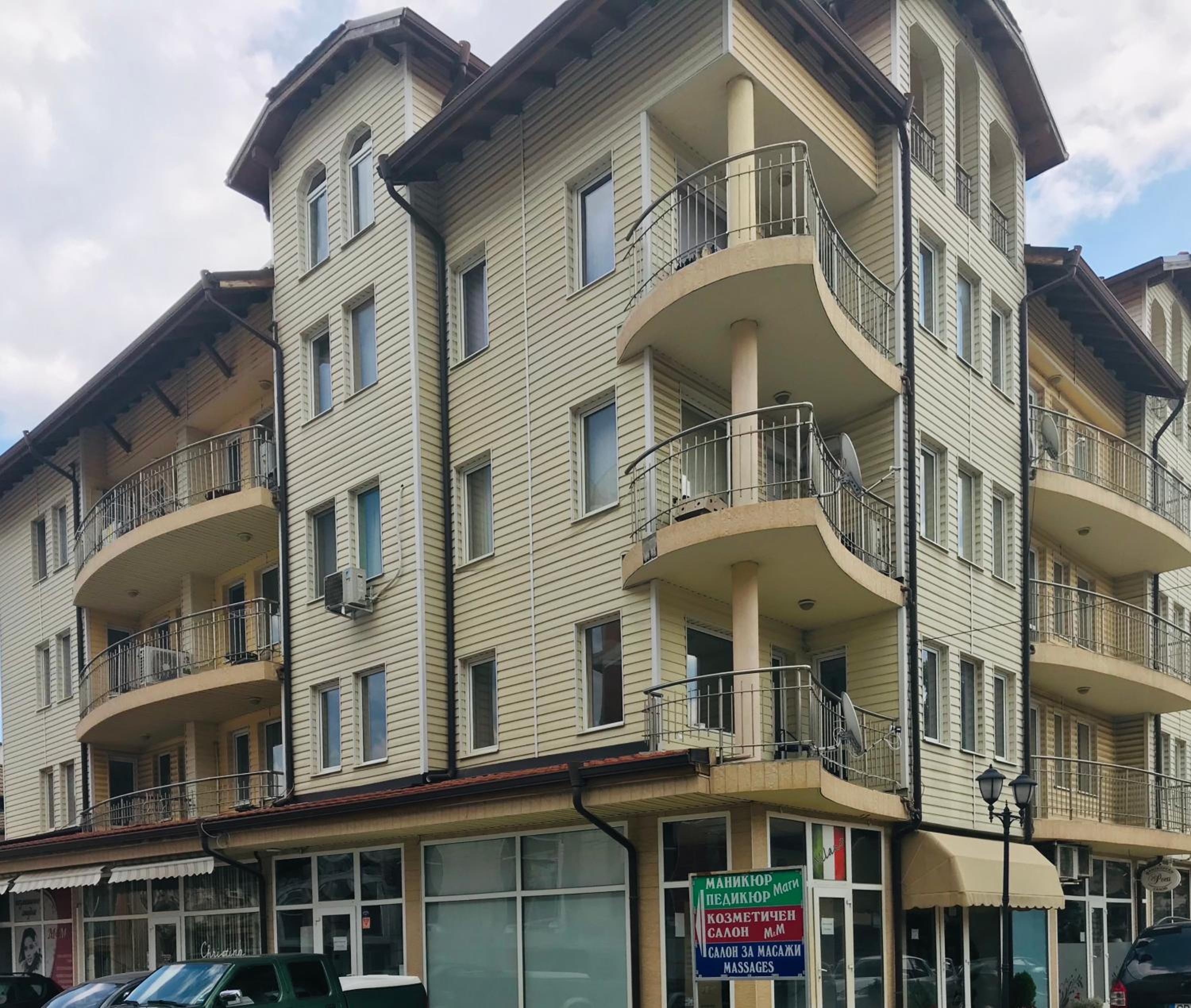 Vega Apartment