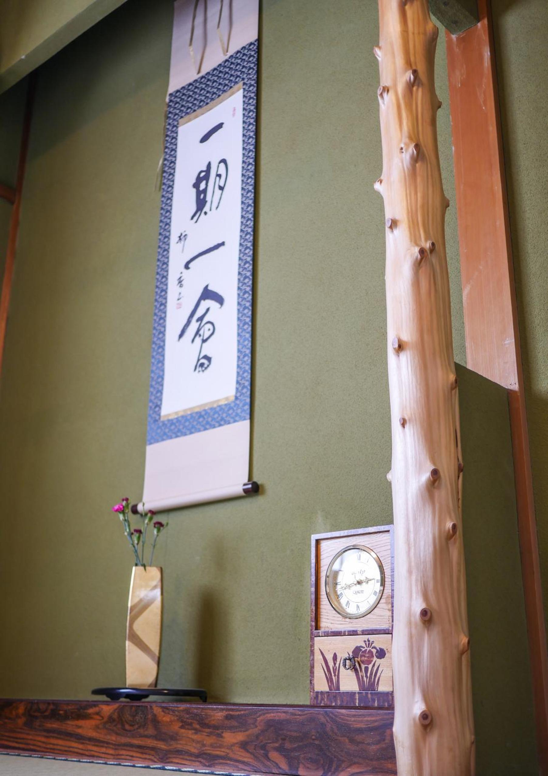 Kanazawa Vacations - Higashiyama Tomarigi - Property Image 7