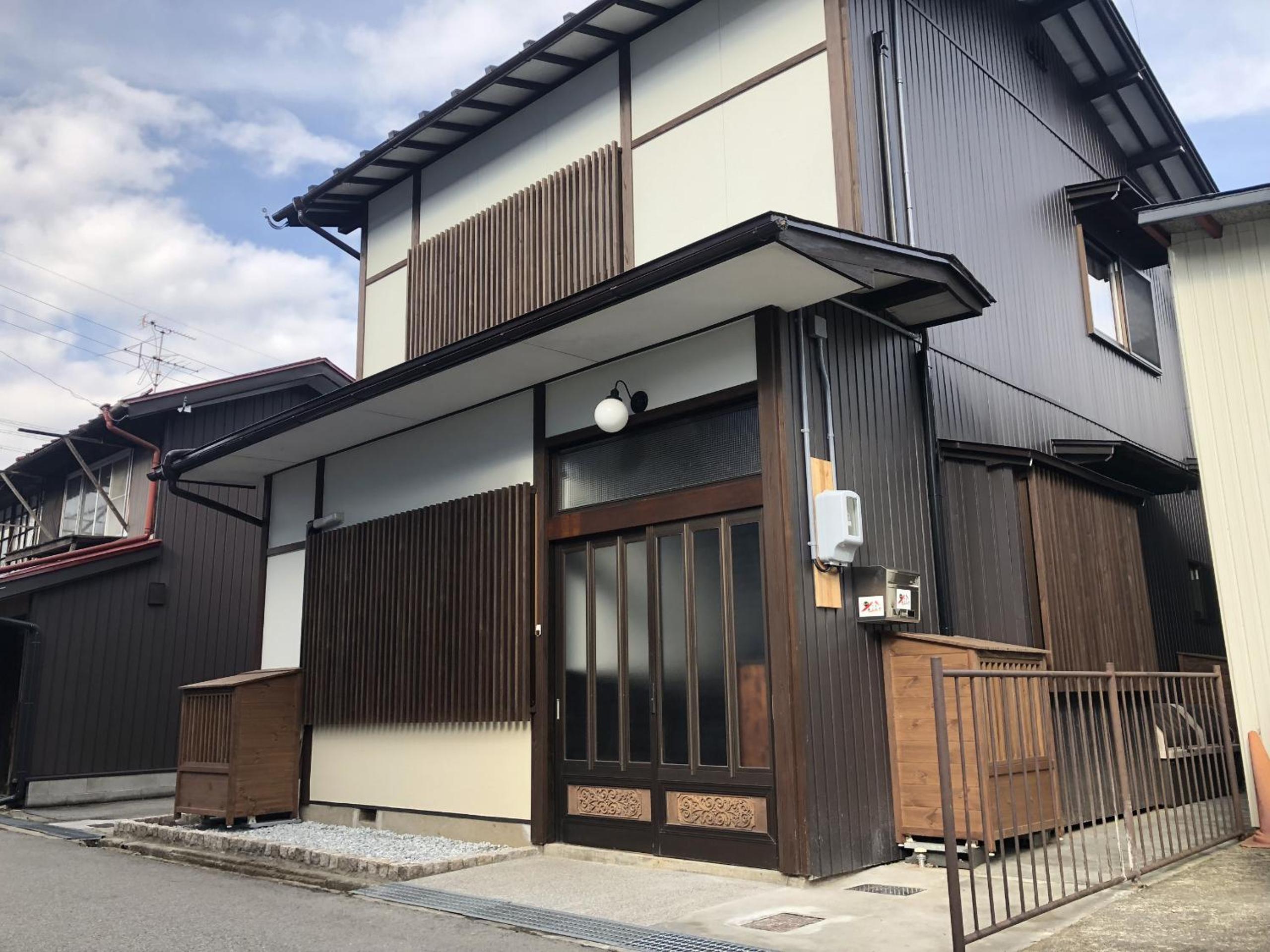 Taisho Aburaya