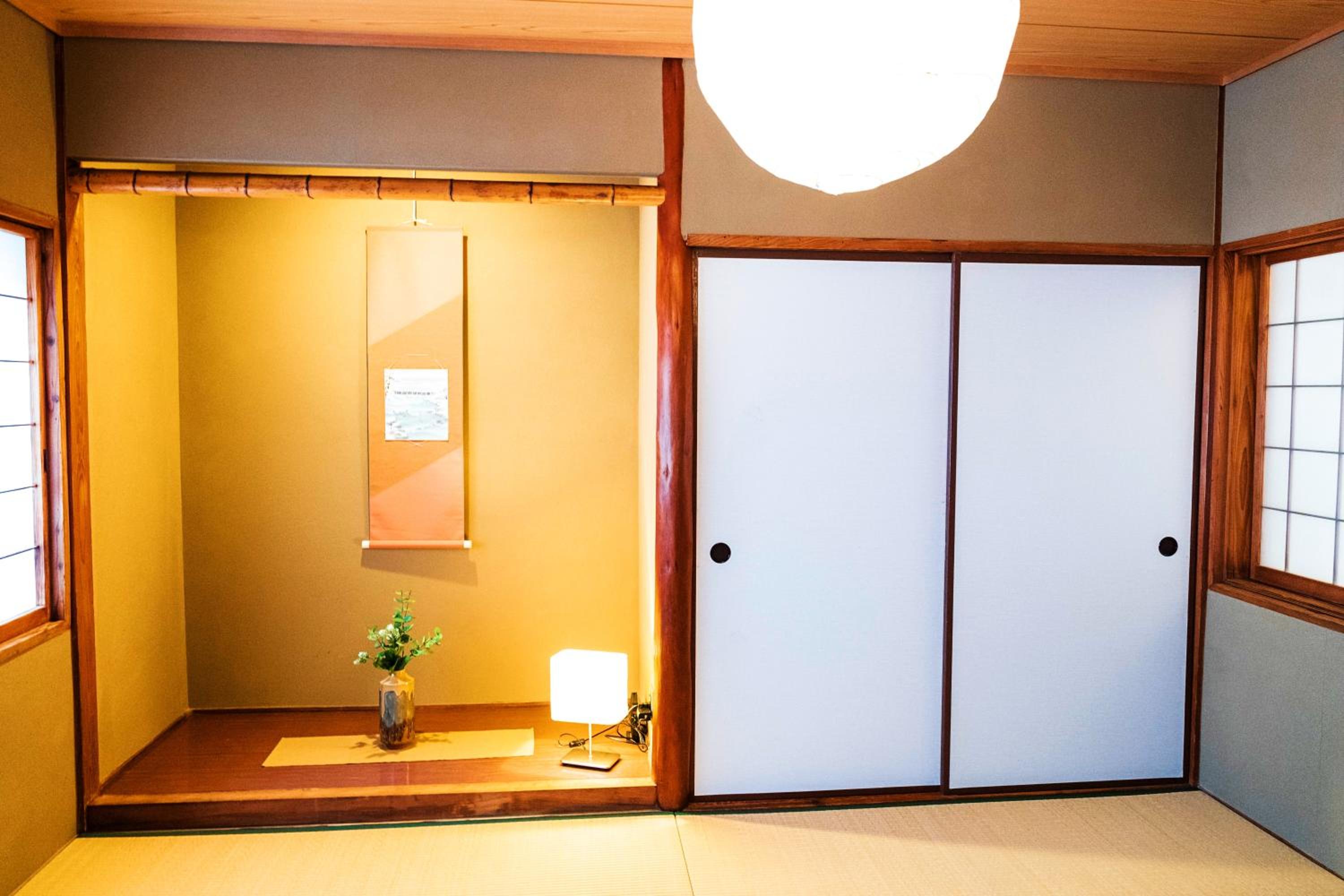 Nishihan