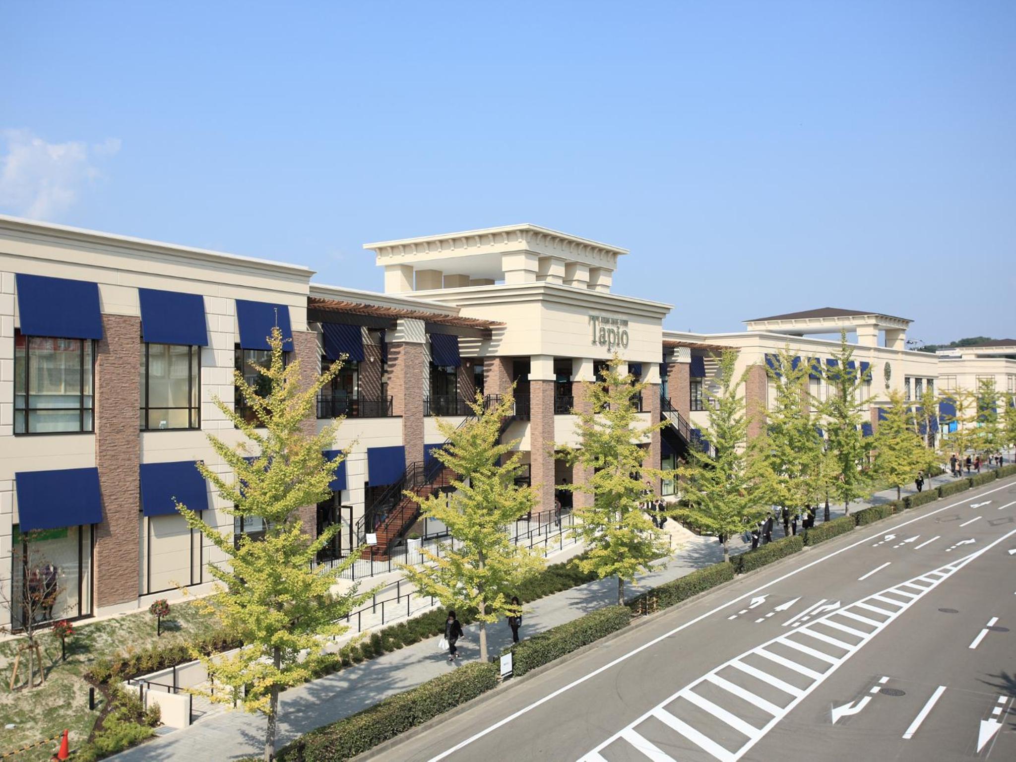 Sendai Royal Park Hotel