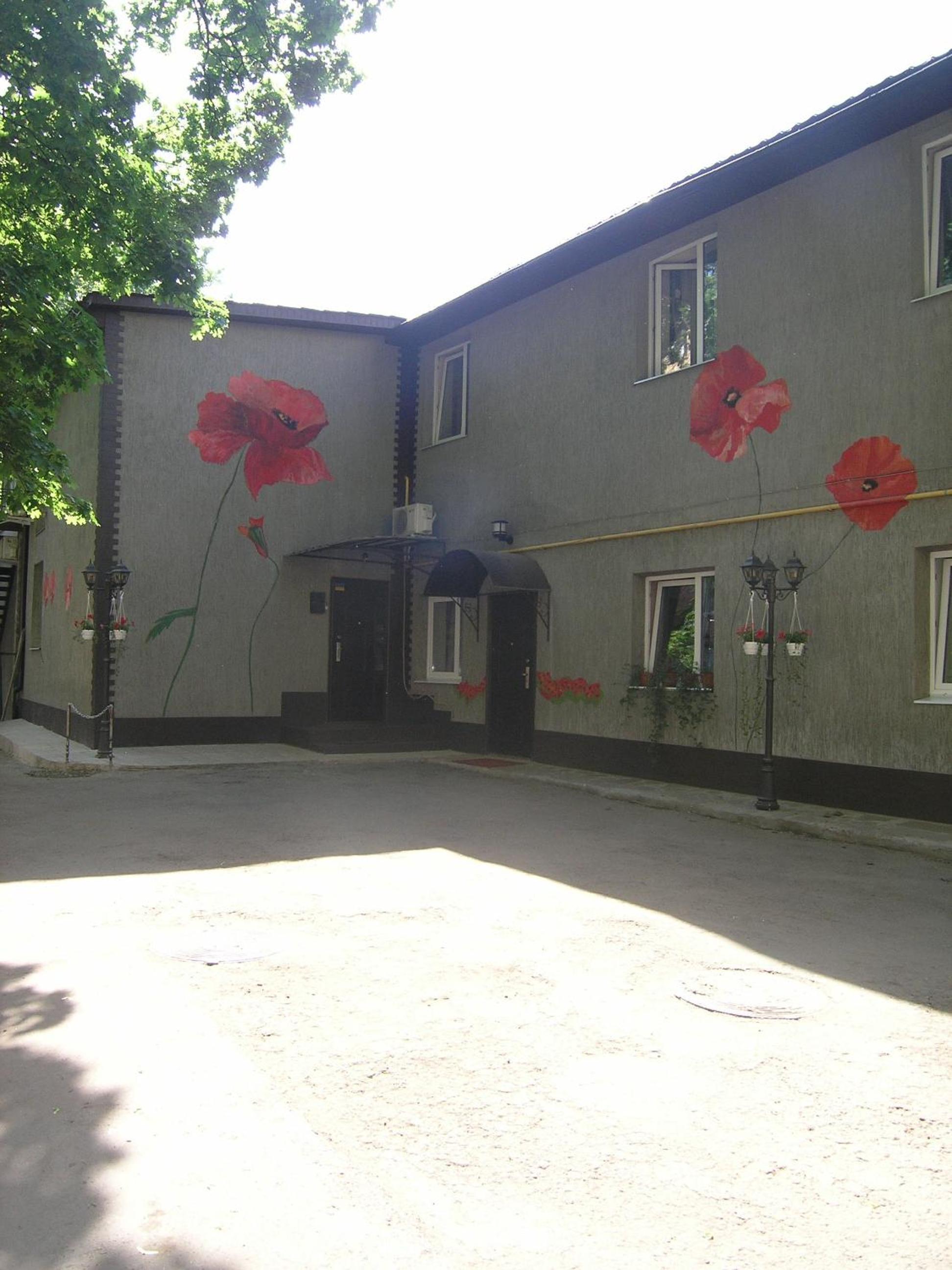 Art Villa on Sumskaya Street view 2