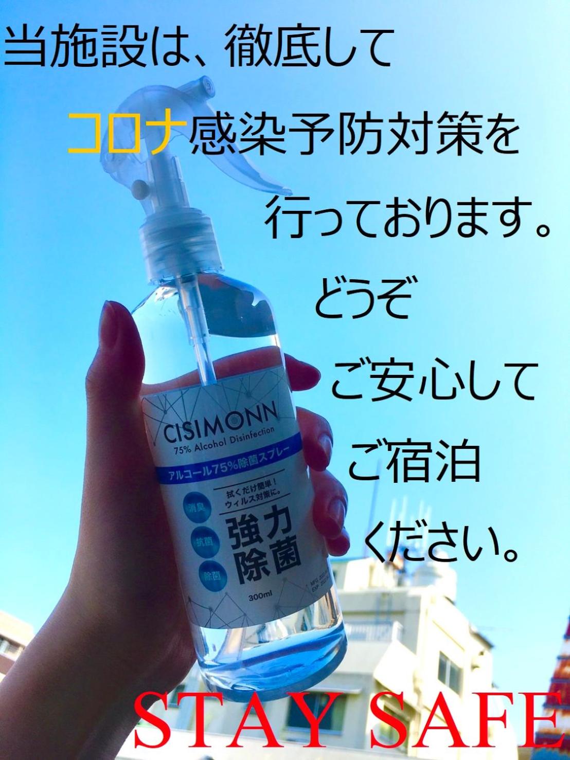 other