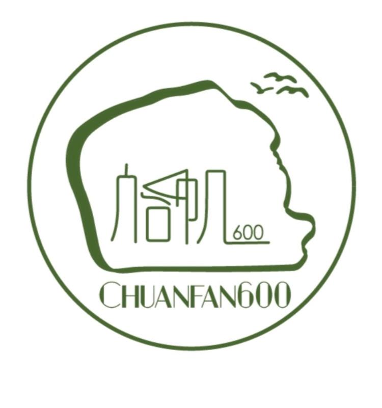 Chuanfan600villa kenting