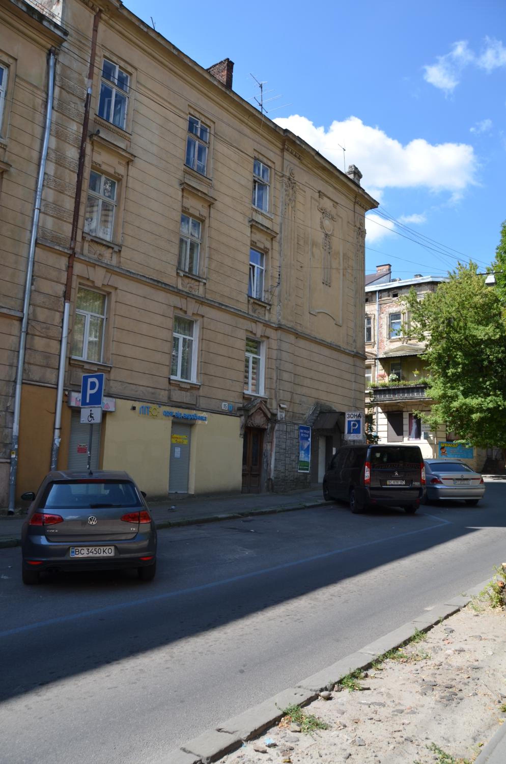 Photo 21