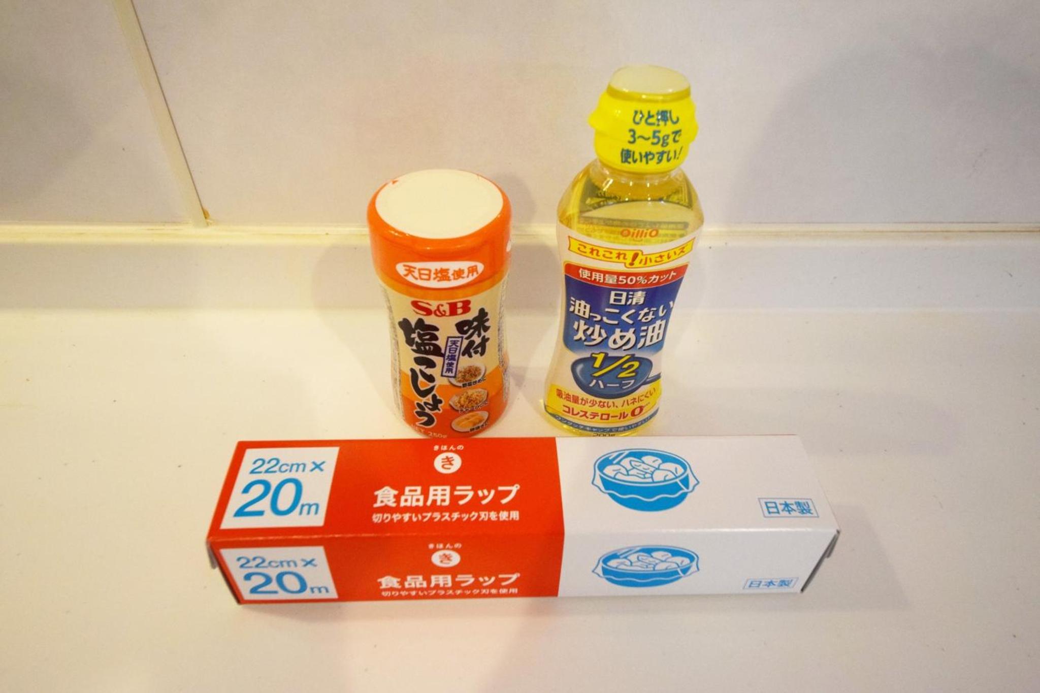 Kaitaicho Kodate - Vacation STAY 8852