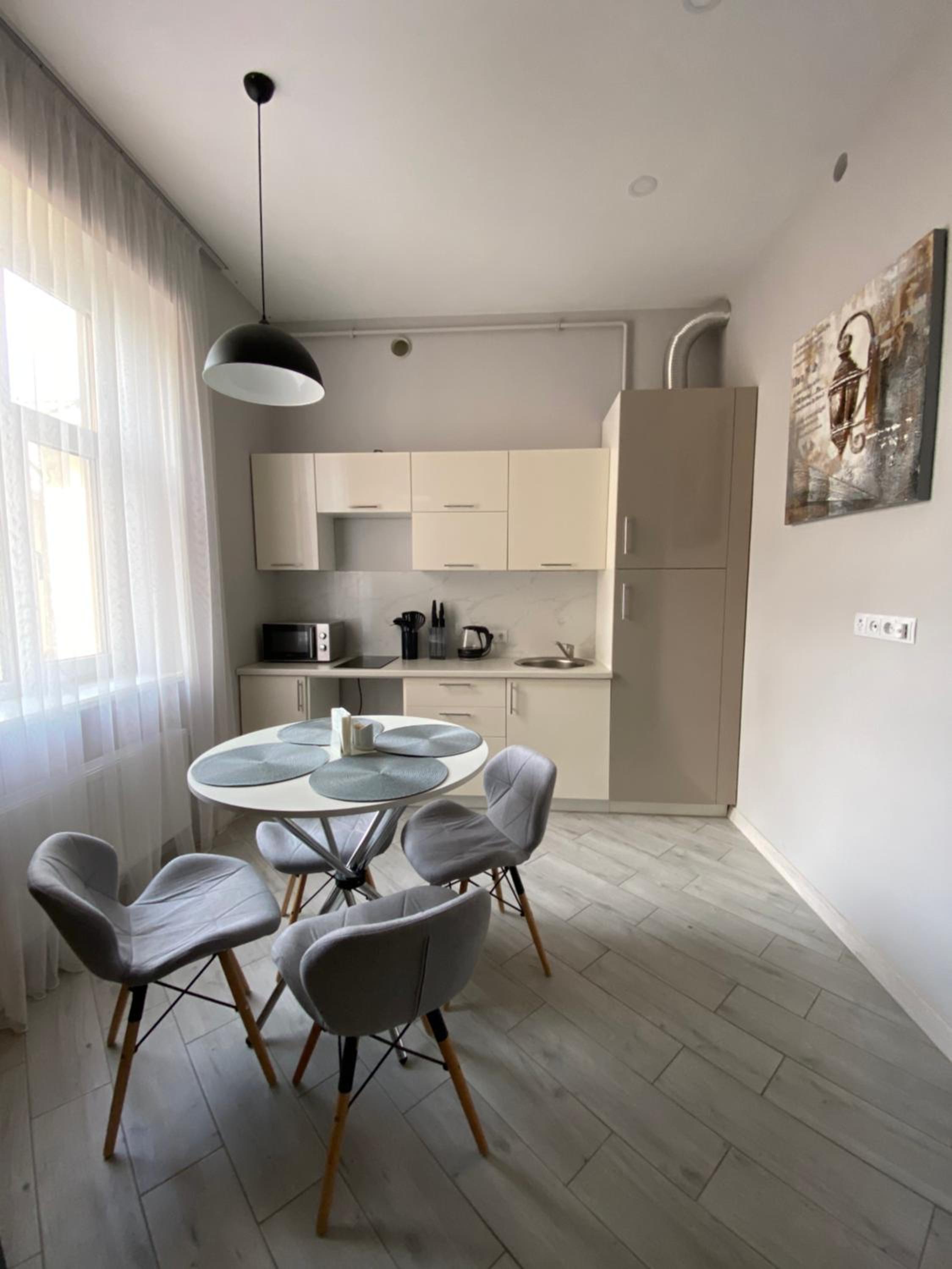 Serbska Apartment