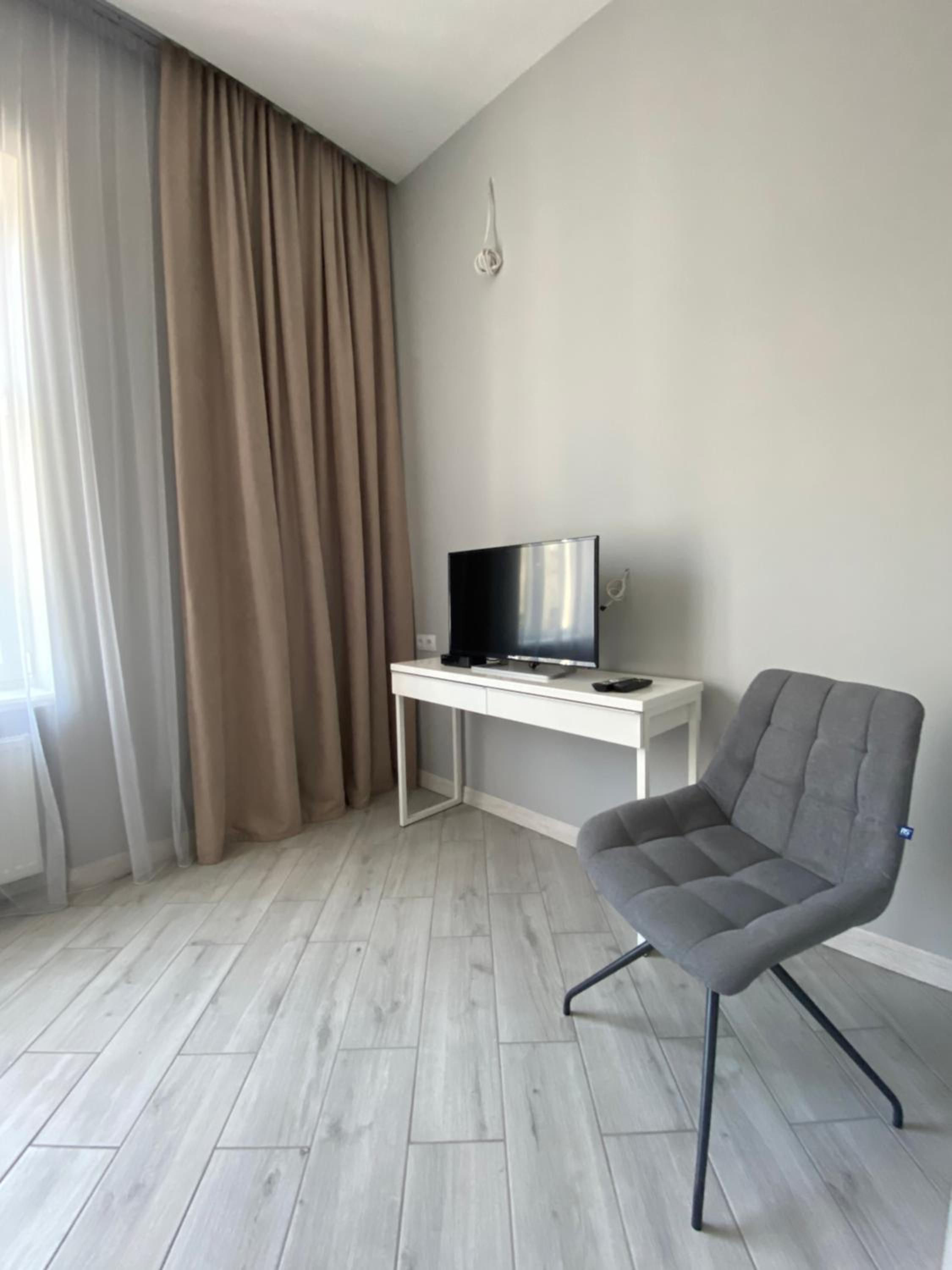 Serbska Apartment