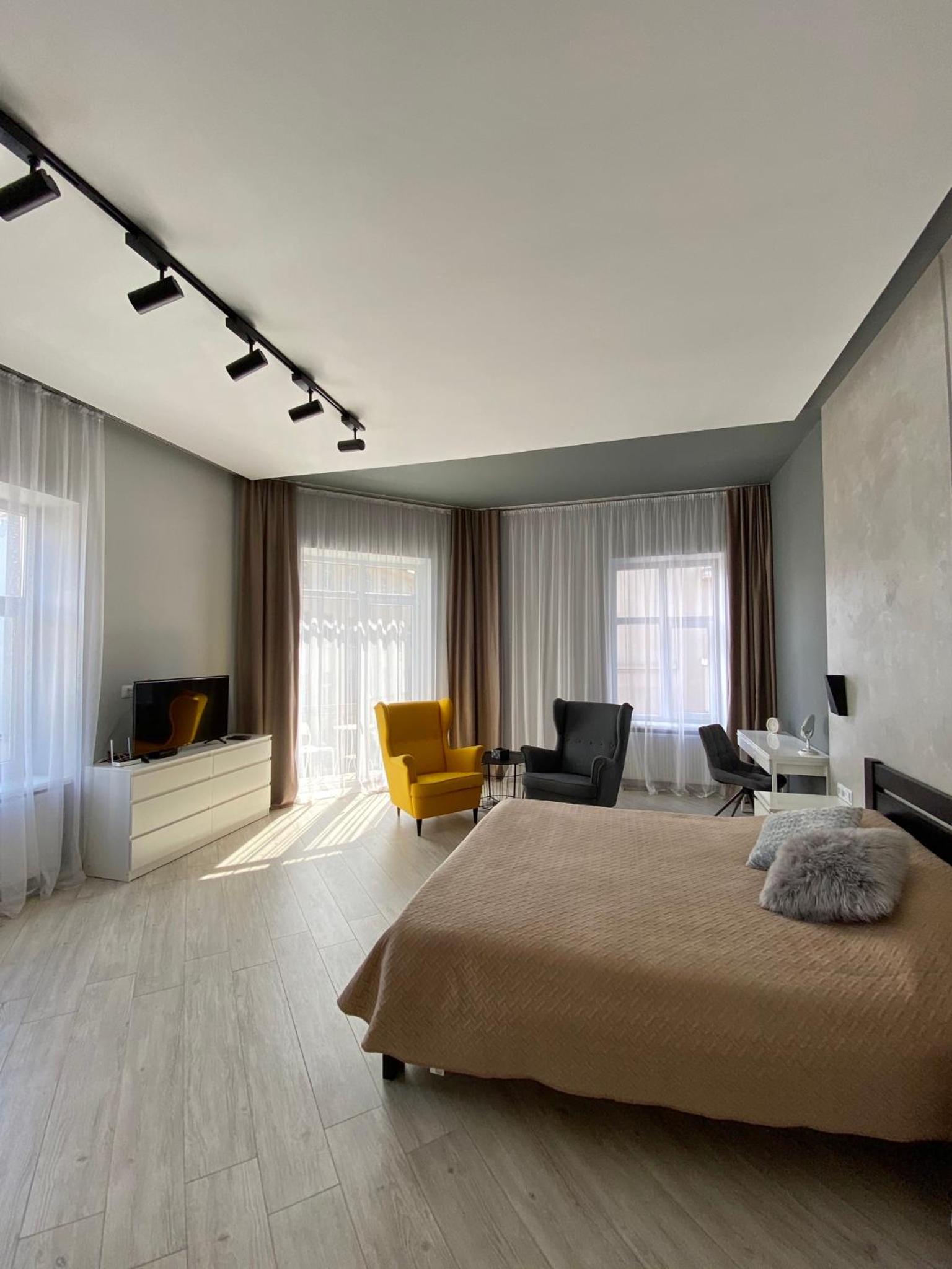 Serbska Apartment