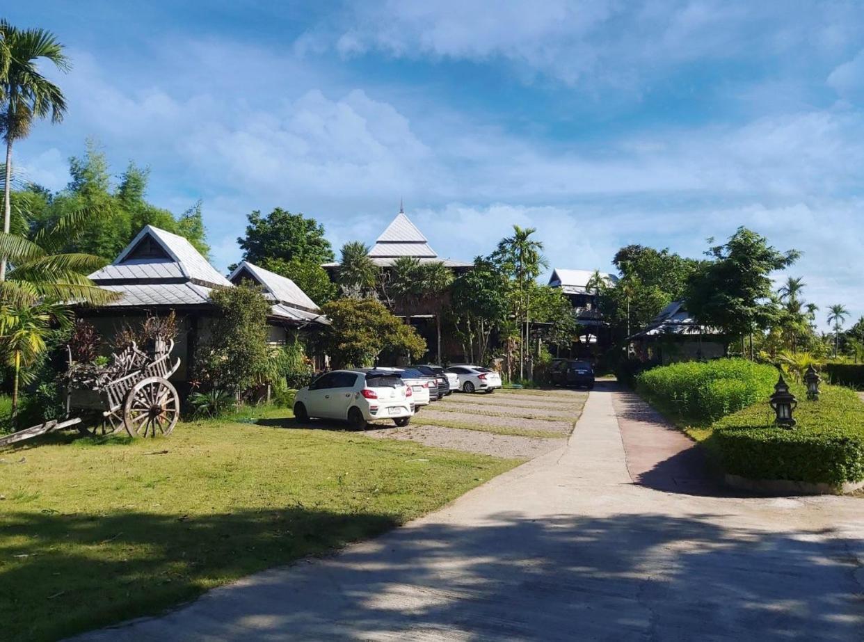 Bantunglom Resort