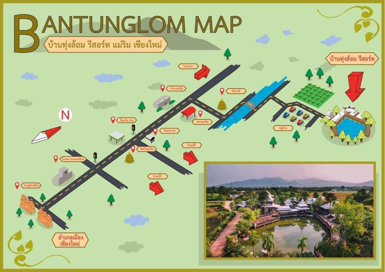 Bantunglom Resort