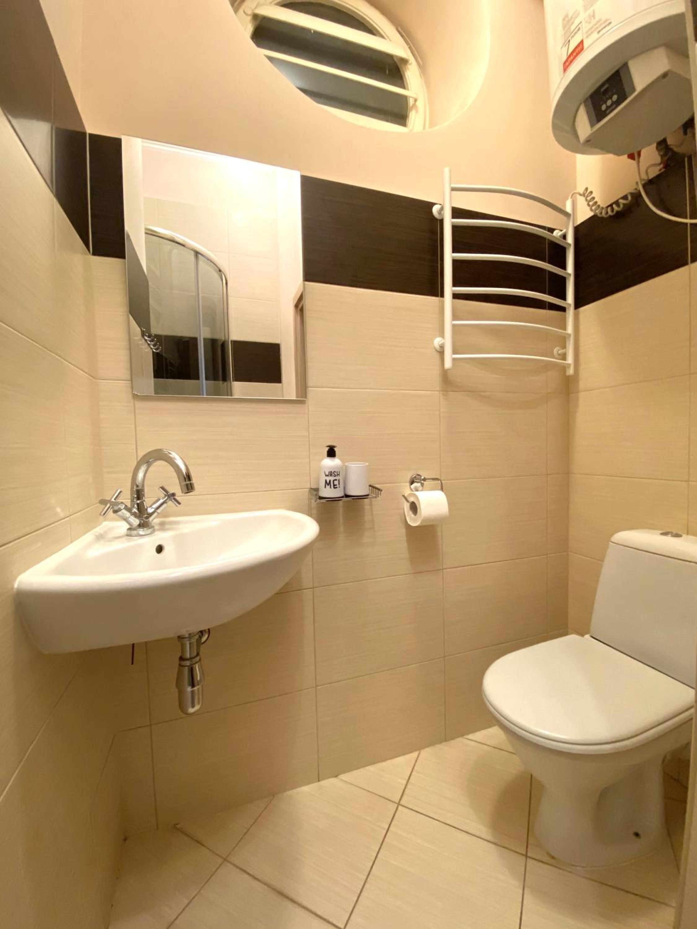 Family Apartment