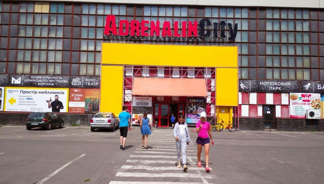 Art хостел-готель "Адреналін", photo 28