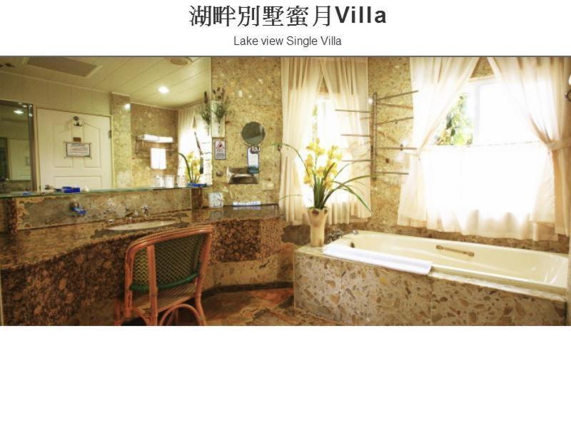 Swan Lake Villa Resort