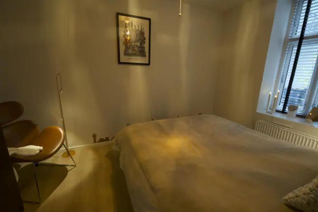 Cozy and silent ground floor apartment