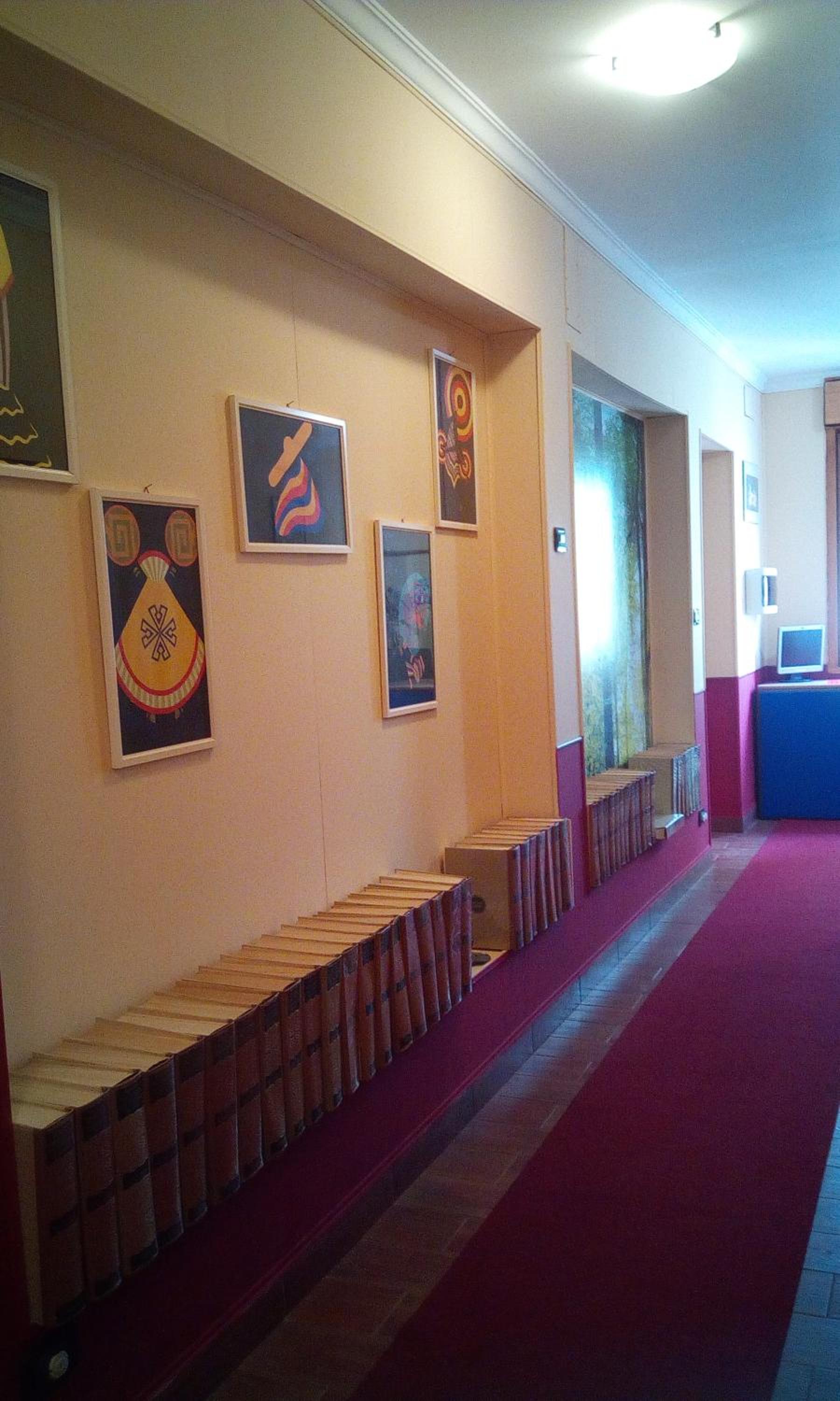 Photo 17