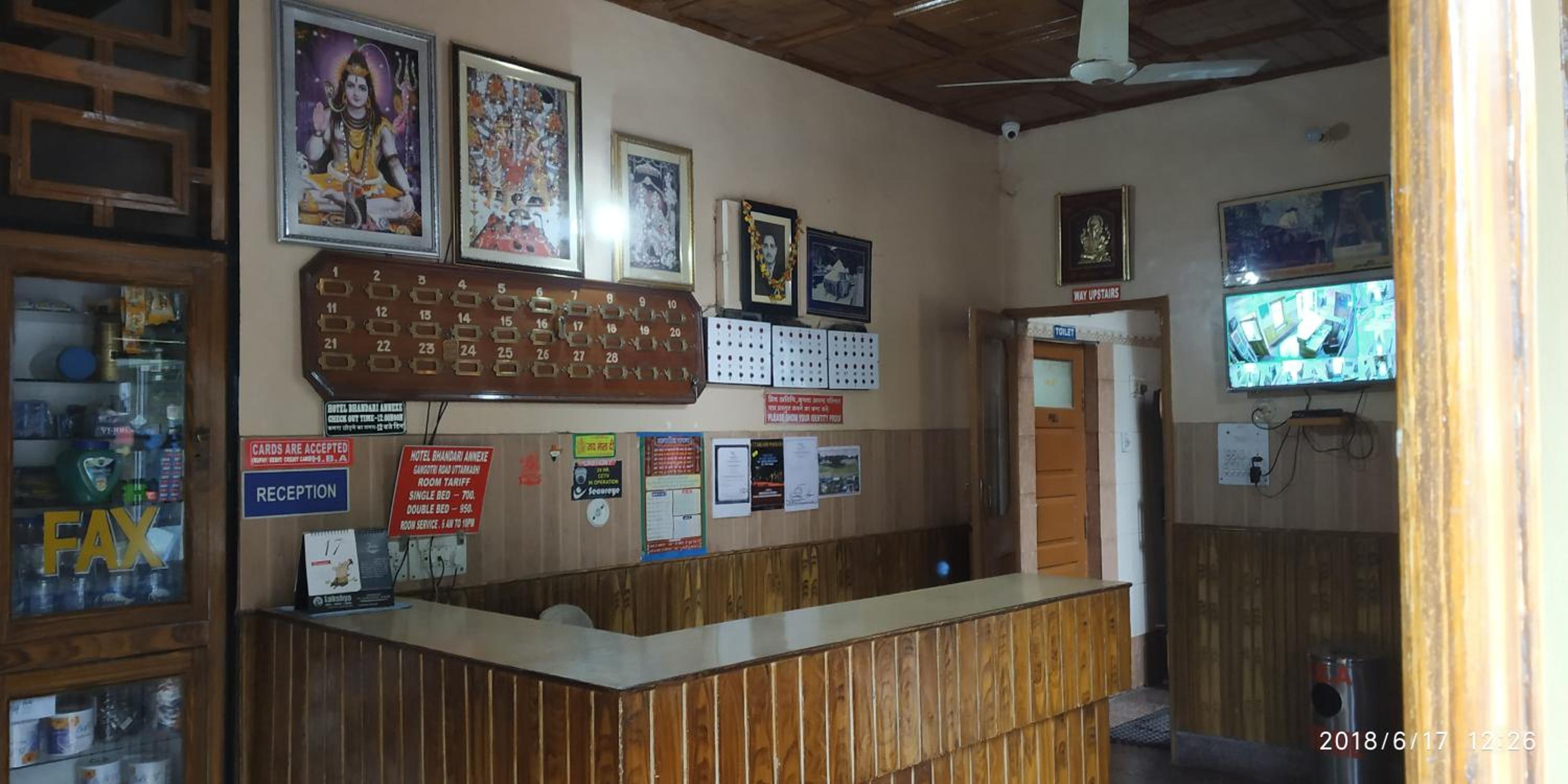 Bhandari Annexe view 4