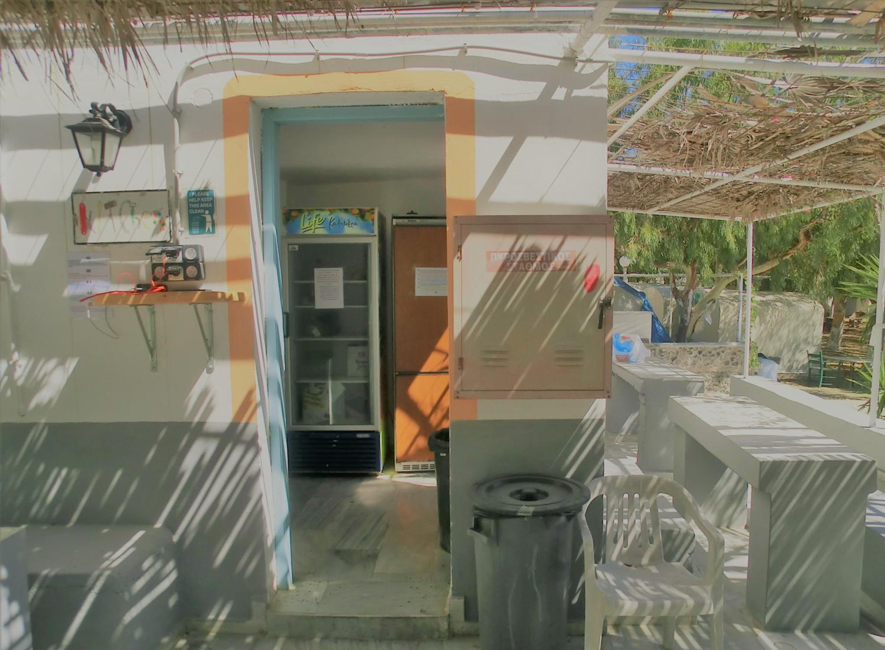 Santorini Camping & Hostel