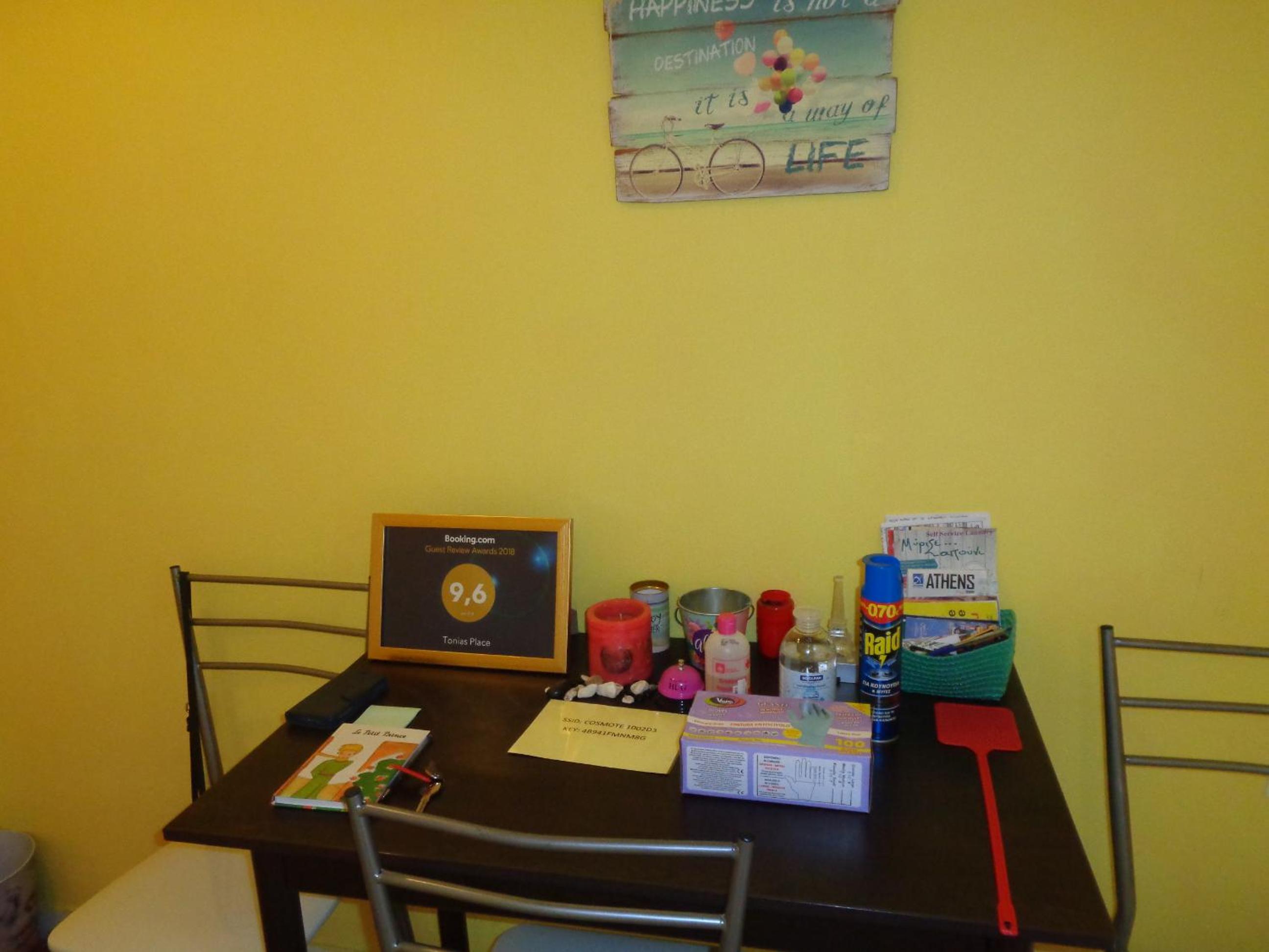 activities & amenities