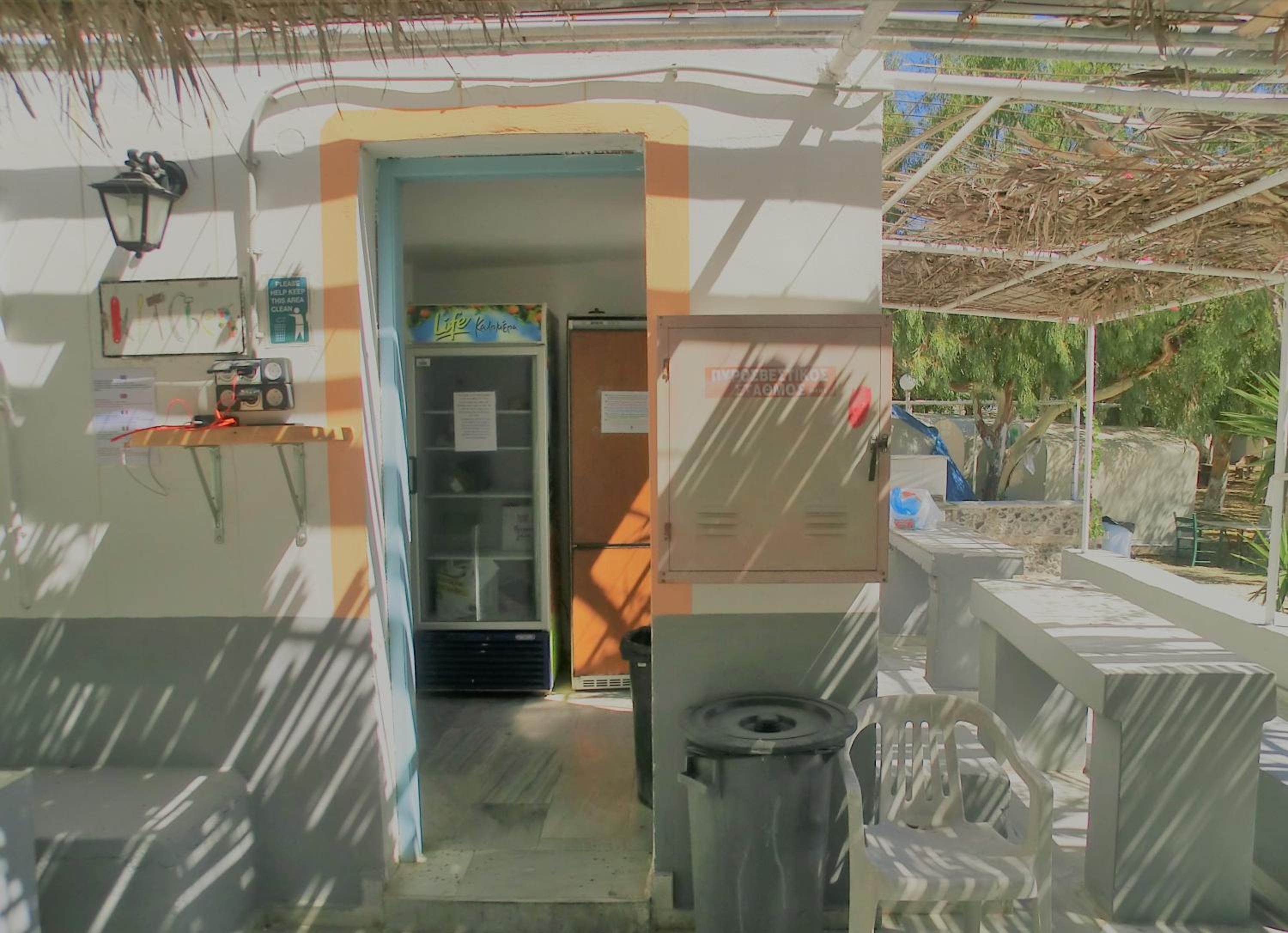 Santorini Camping & Hostel