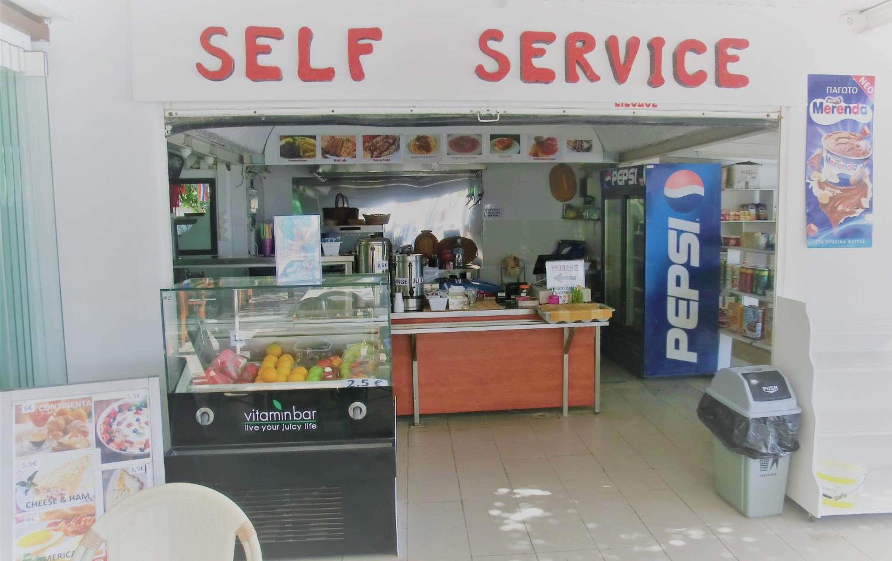Santorini Camping & Hostel