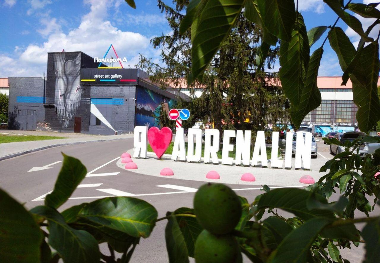Art хостел-готель "Адреналін", photo 36