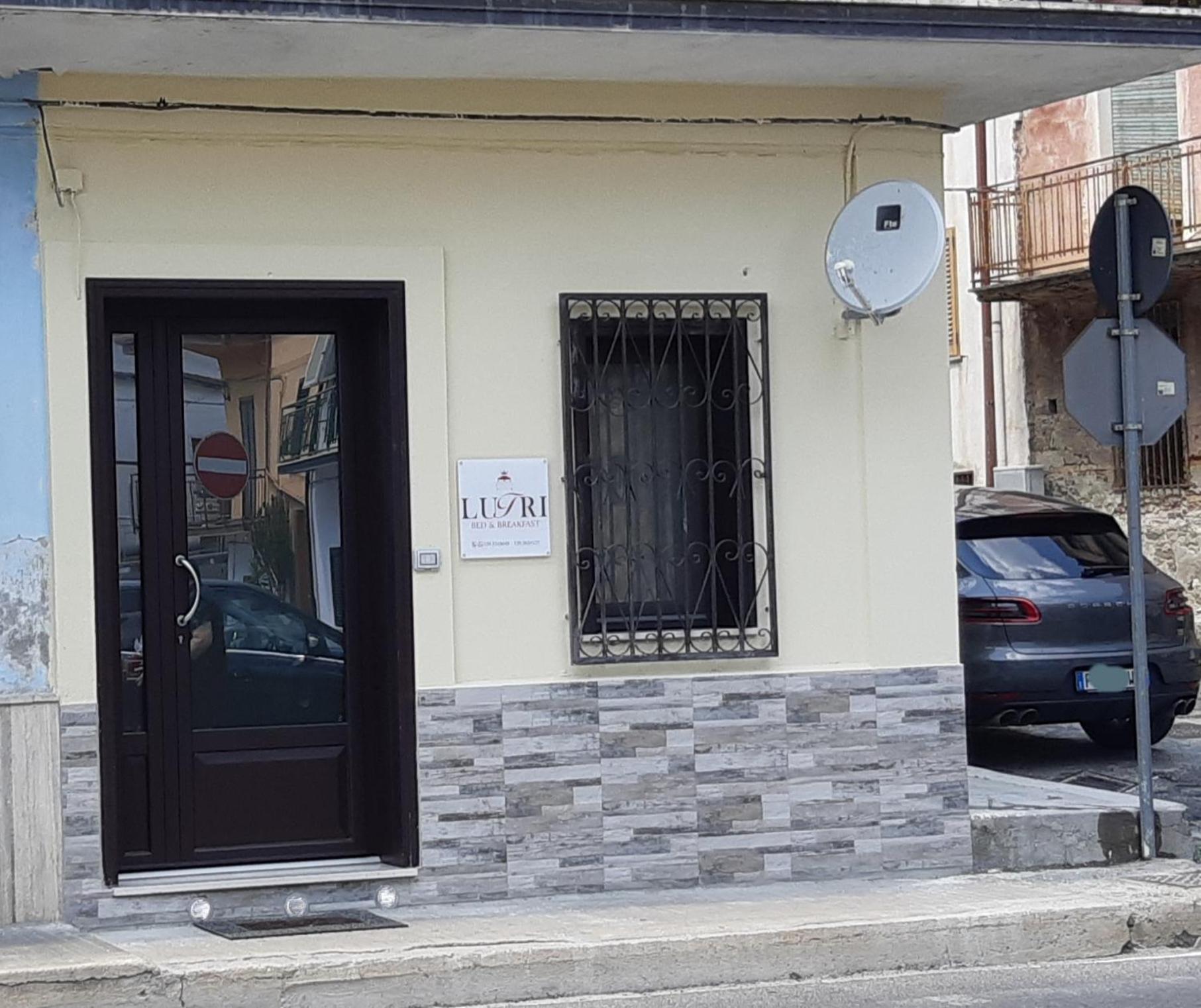 LUTRI Home view 3
