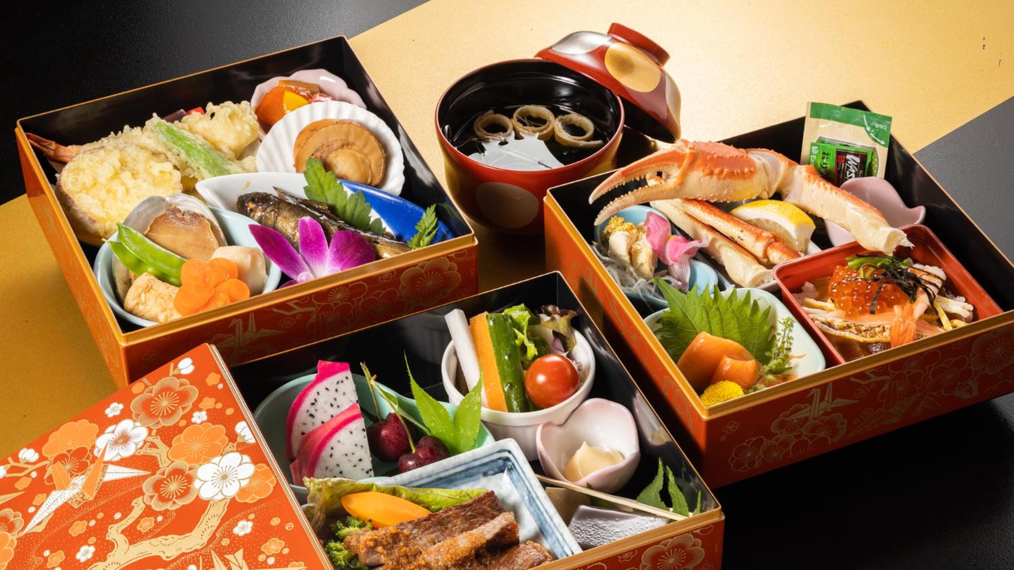 Kinugawa Hotel Mikazuki, 닛코시 - 17