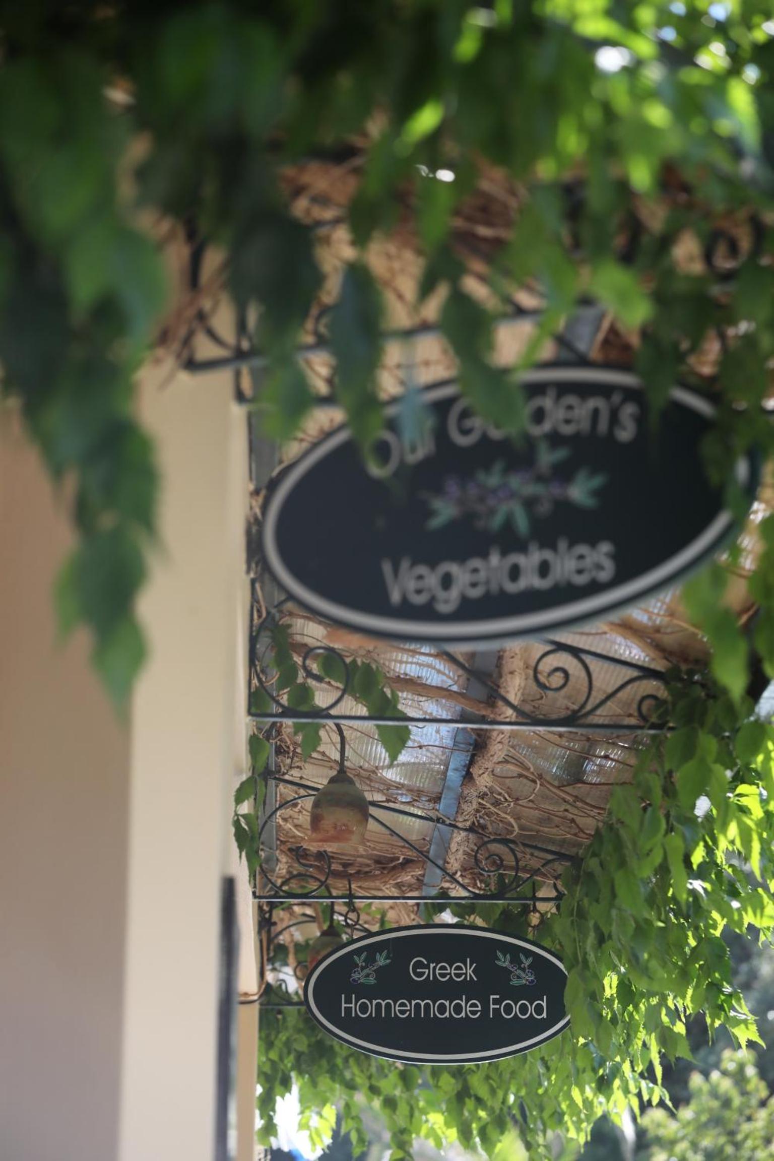 Valentino Corfu en Ýpsos
