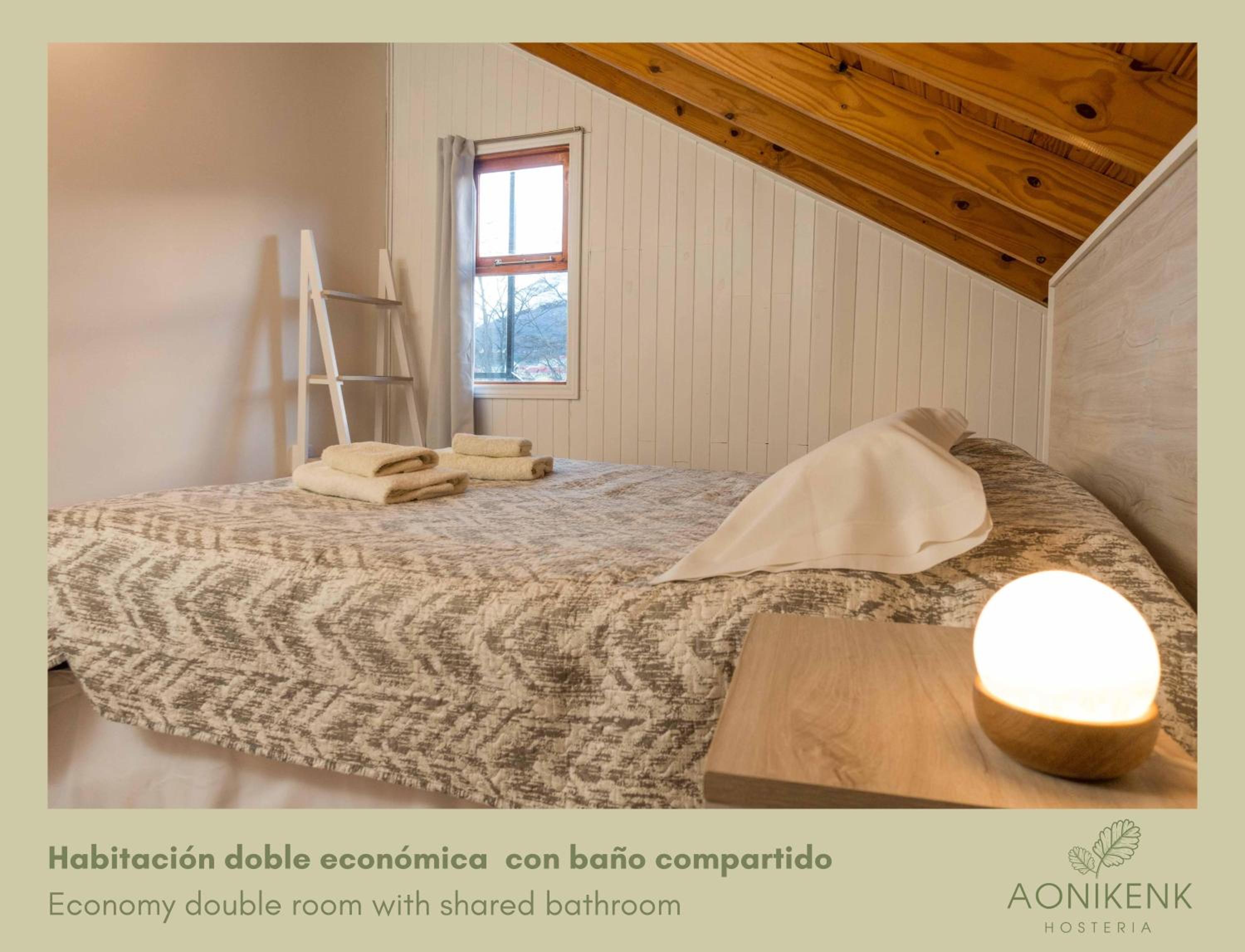 Hostería Aonikenk