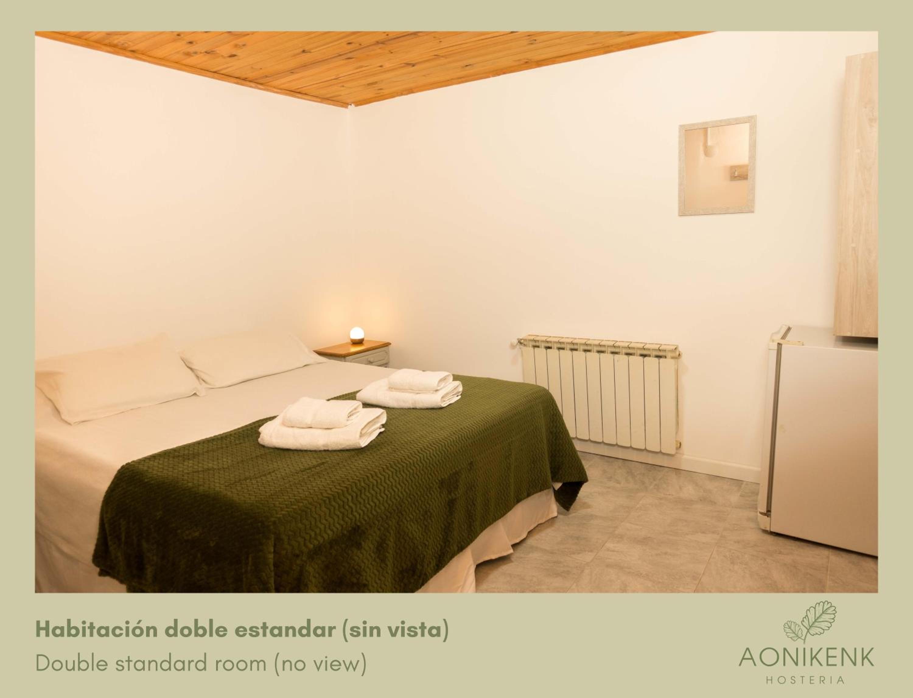 Hostería Aonikenk