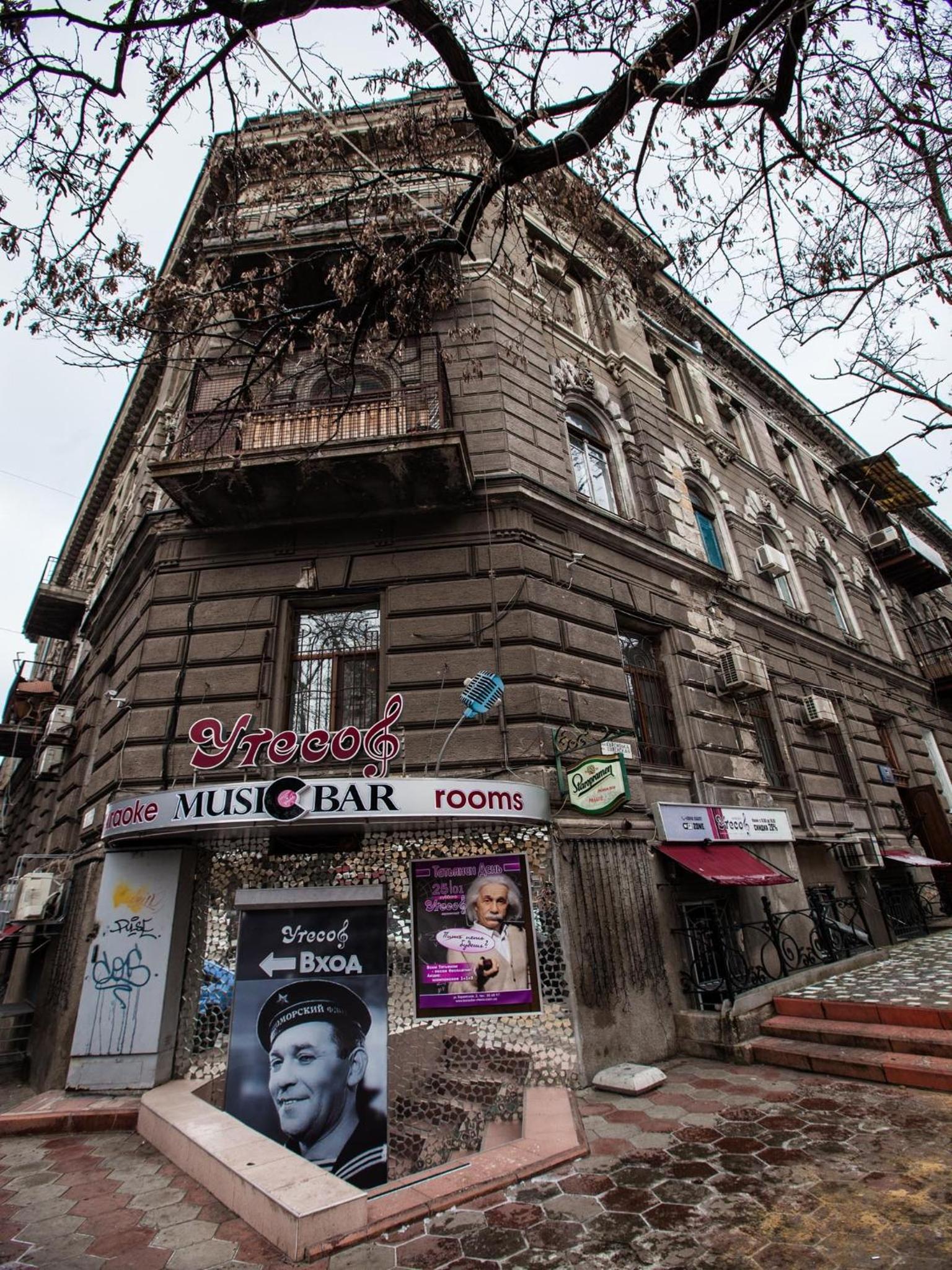 Apartments Etazh