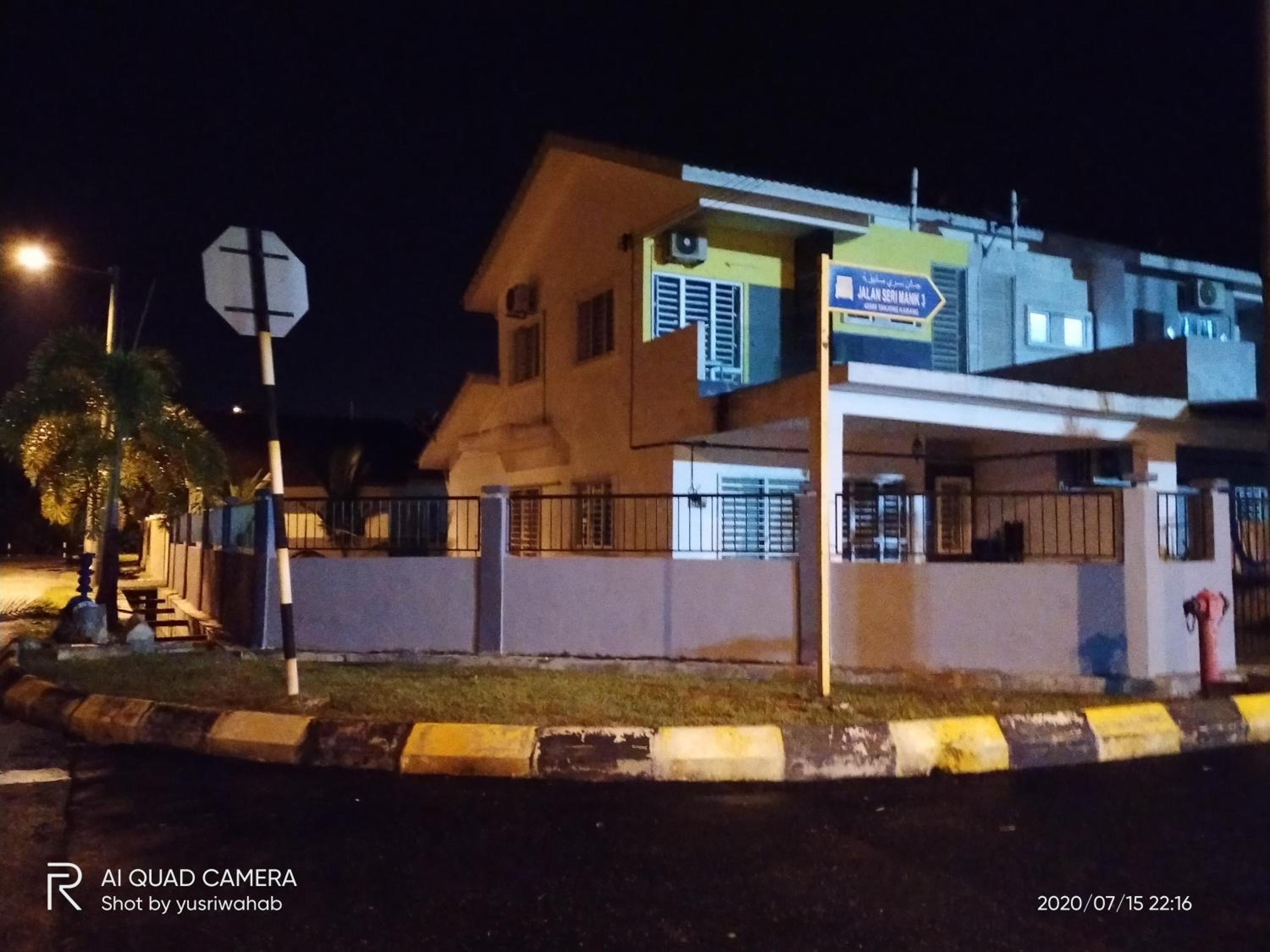 Sri Manik Guest House Tanjung Karang photo 2
