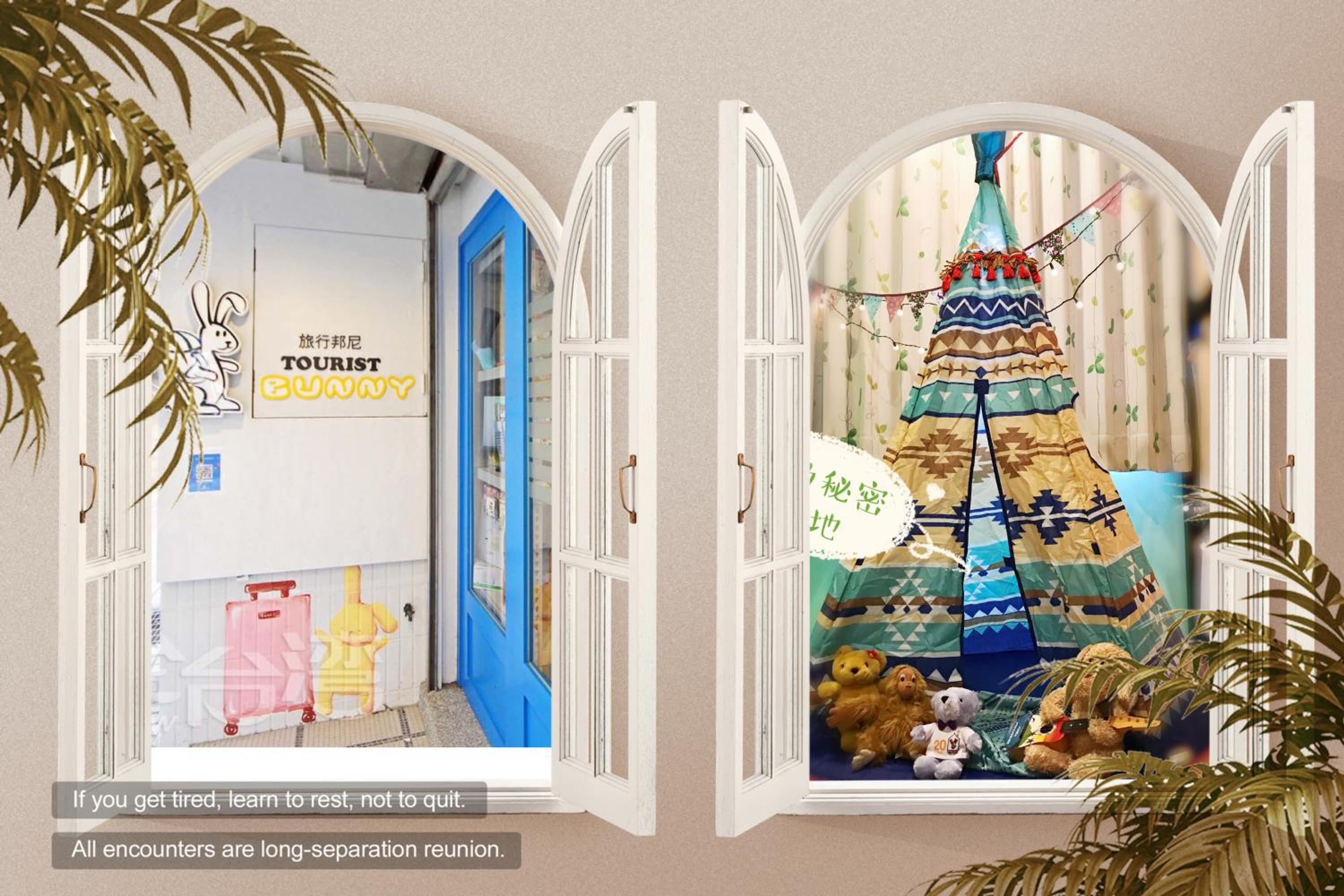 Tourist Bunny Hostel