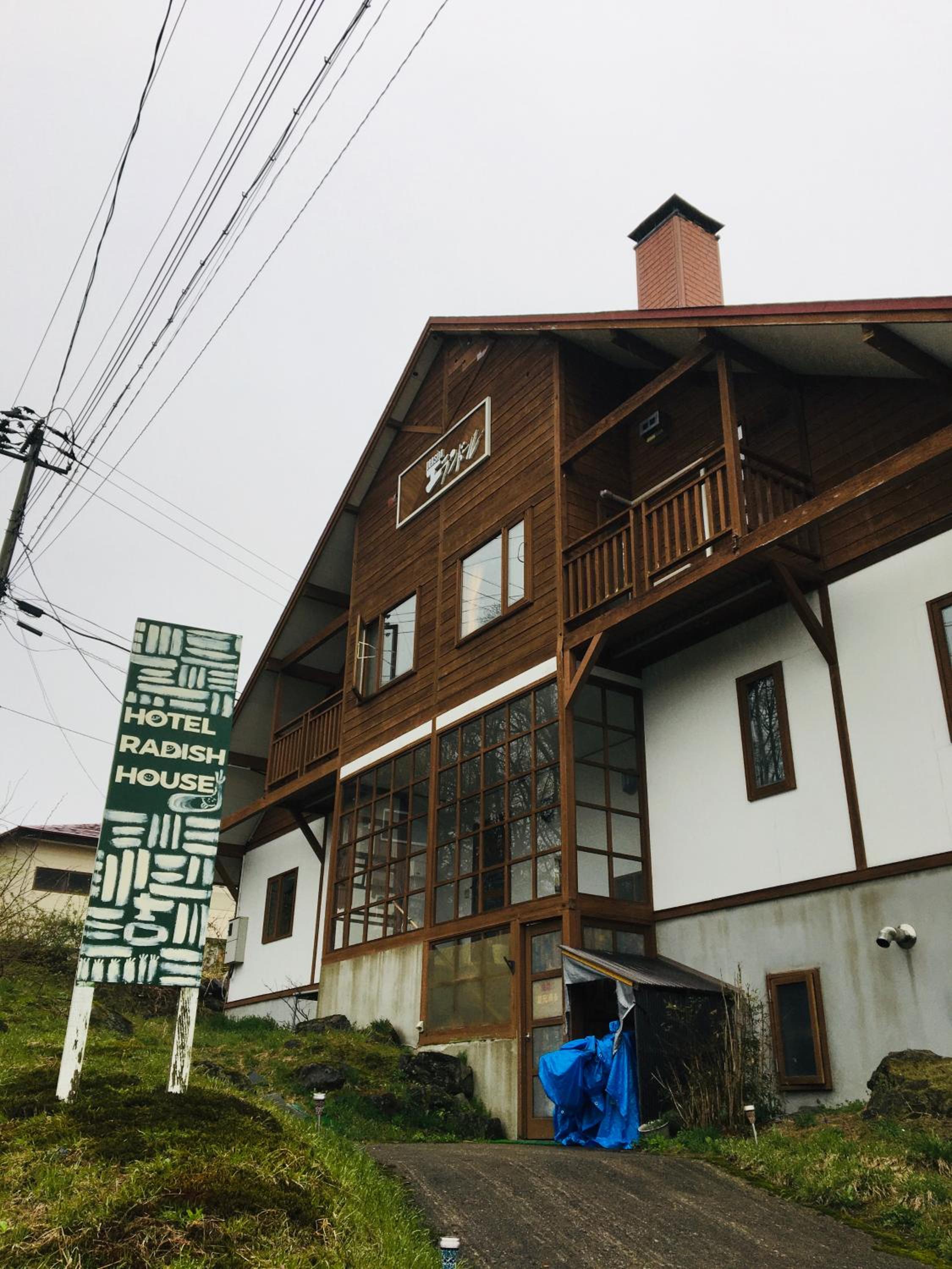 Photo 19