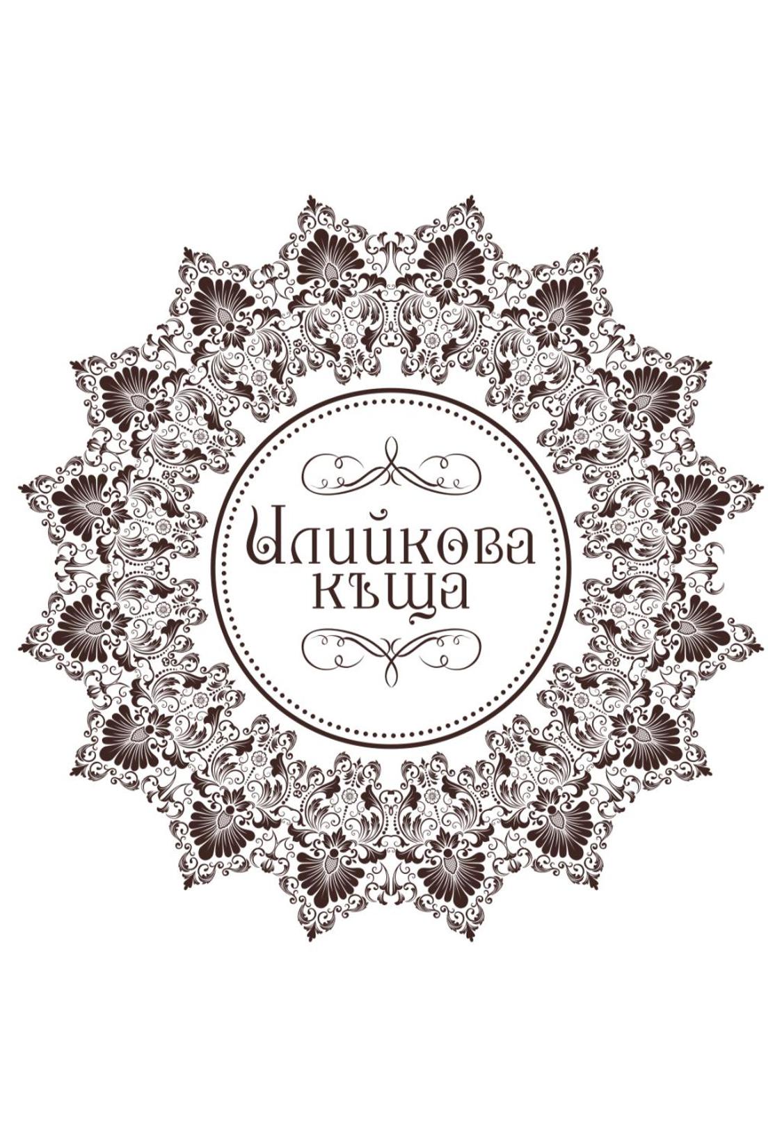 Iliikova House