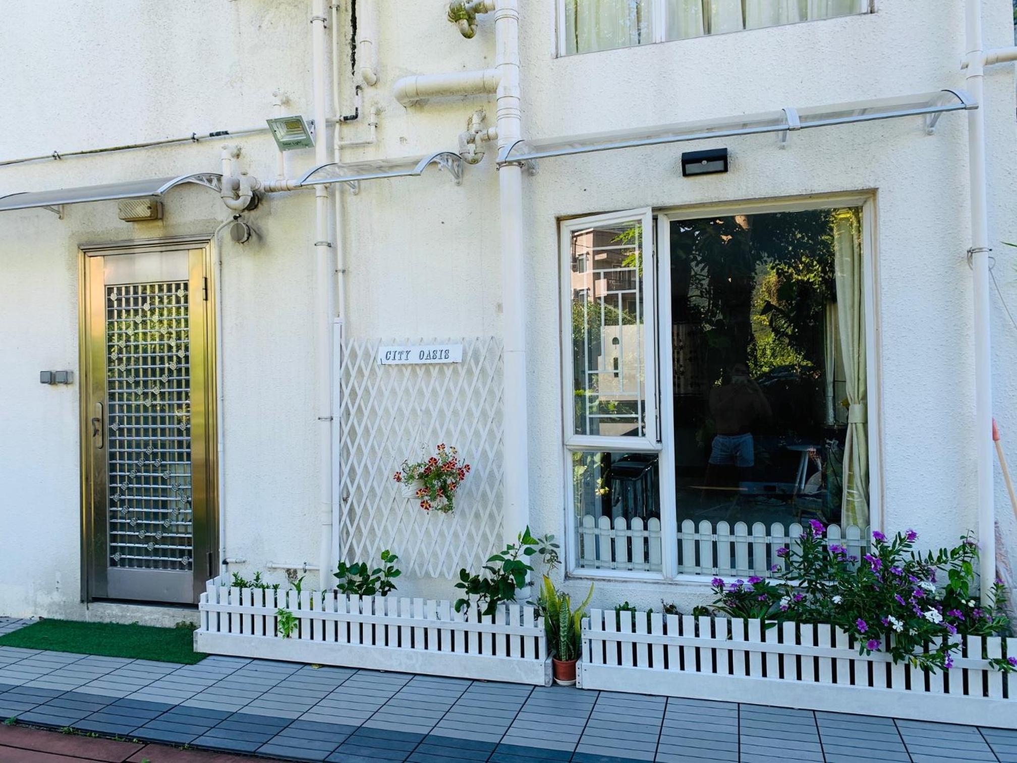 City Oasis Guesthouse