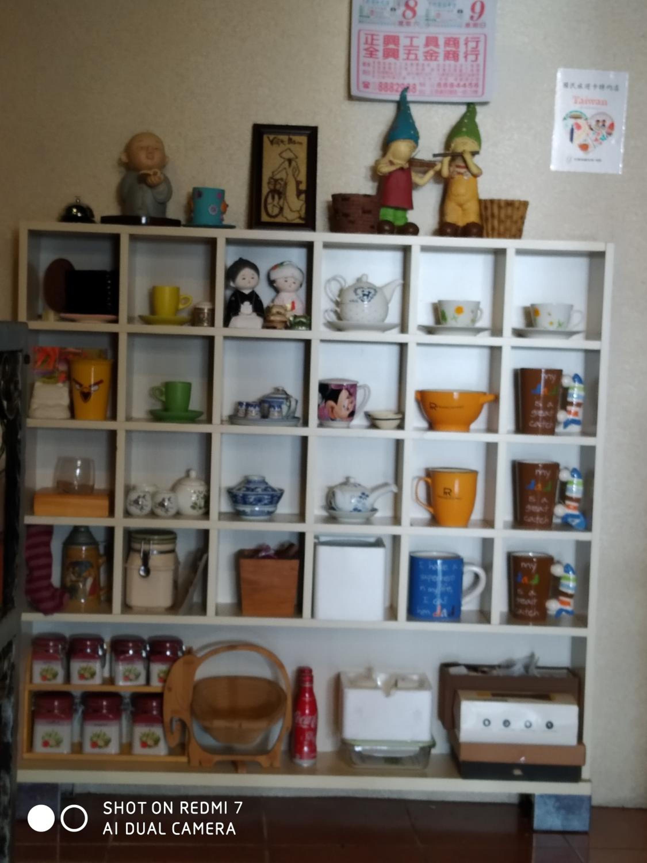 Photo 12