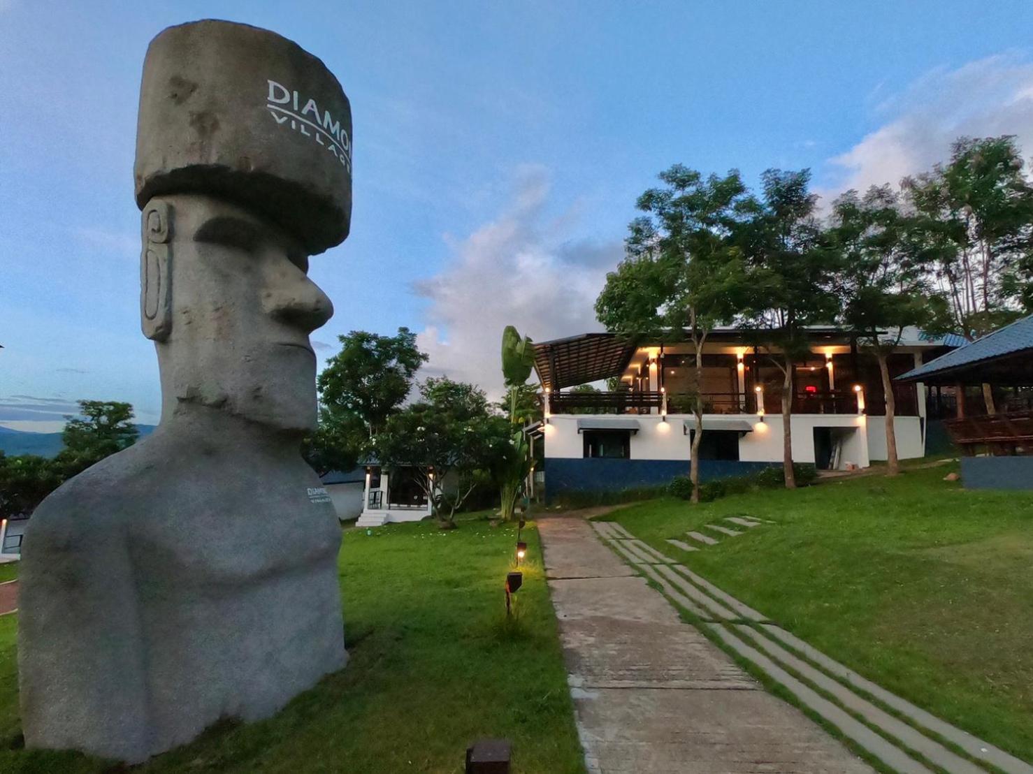 Diamond Village Pai