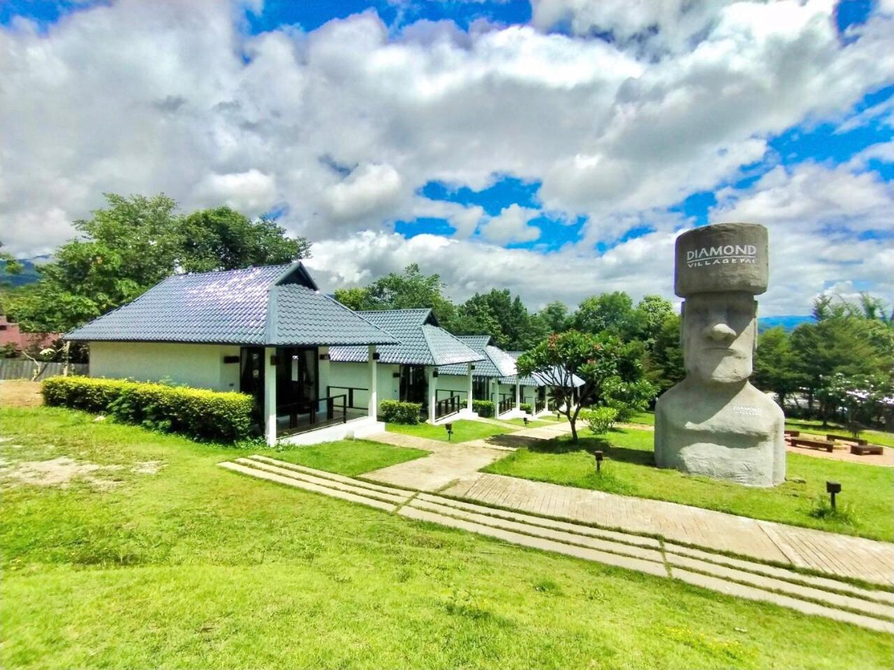 Diamond Village Pai
