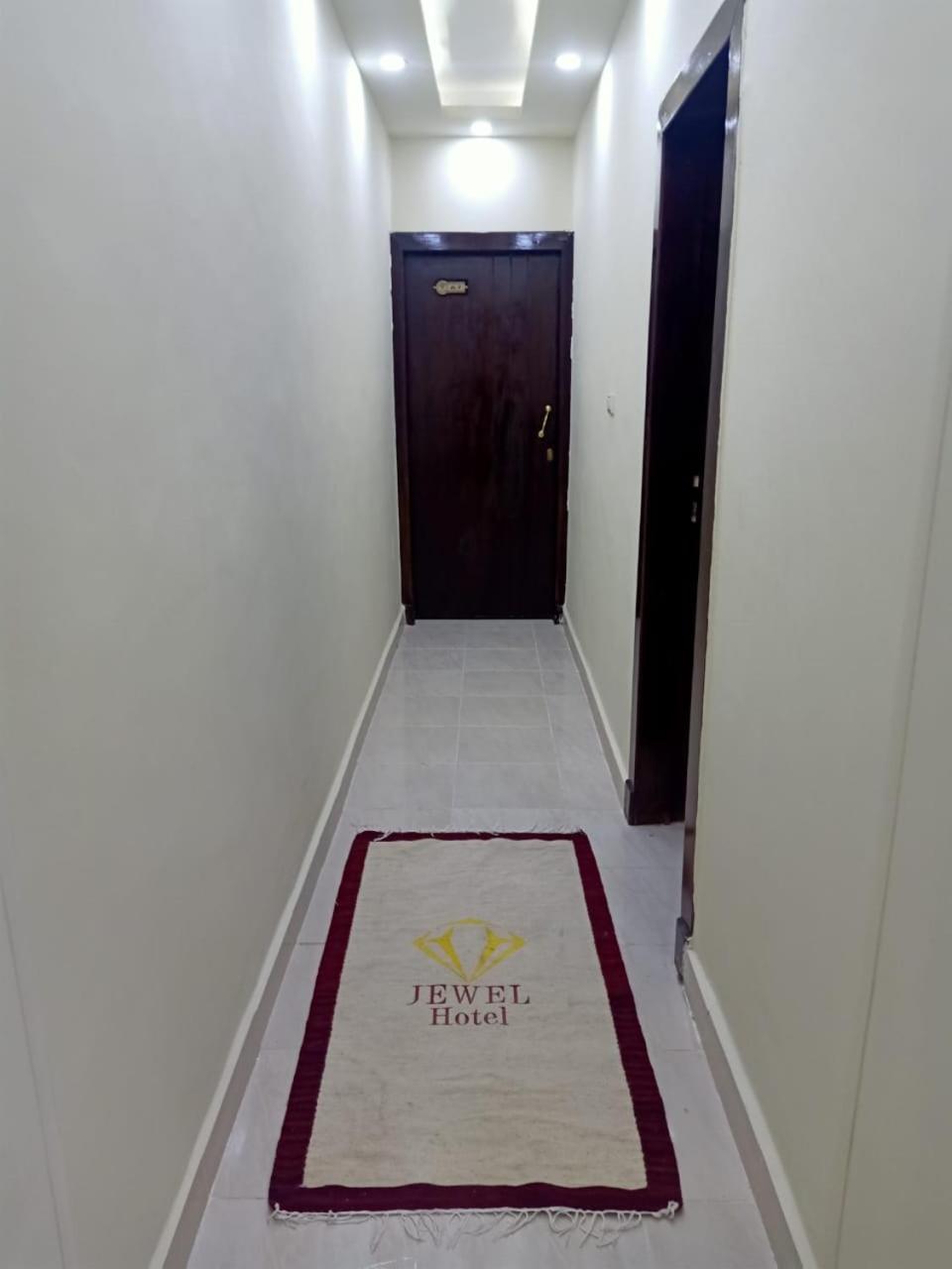 Jewel Inn El Bakry Hotel