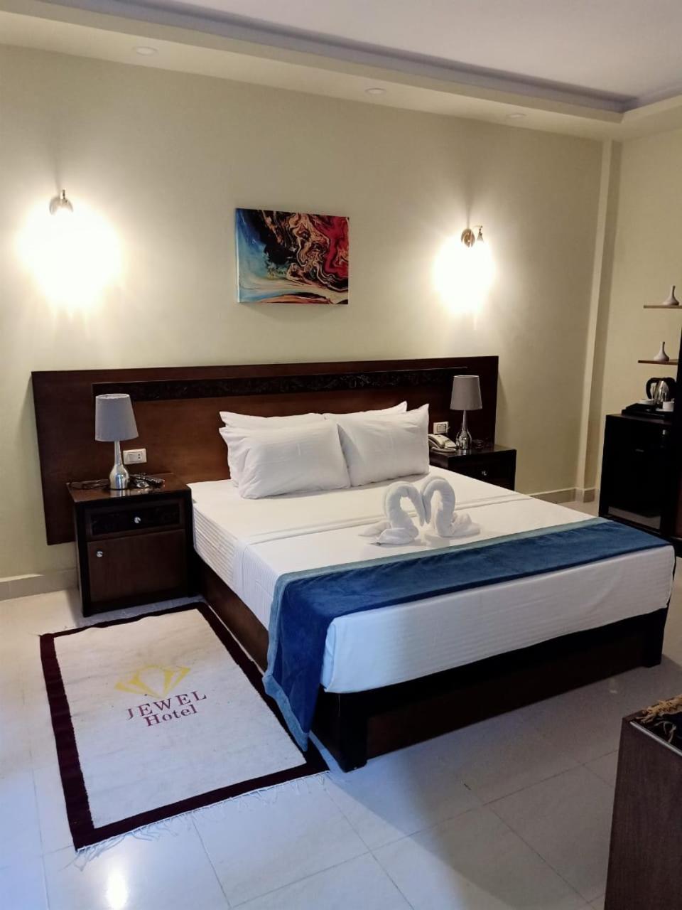 Jewel Inn El Bakry Hotel