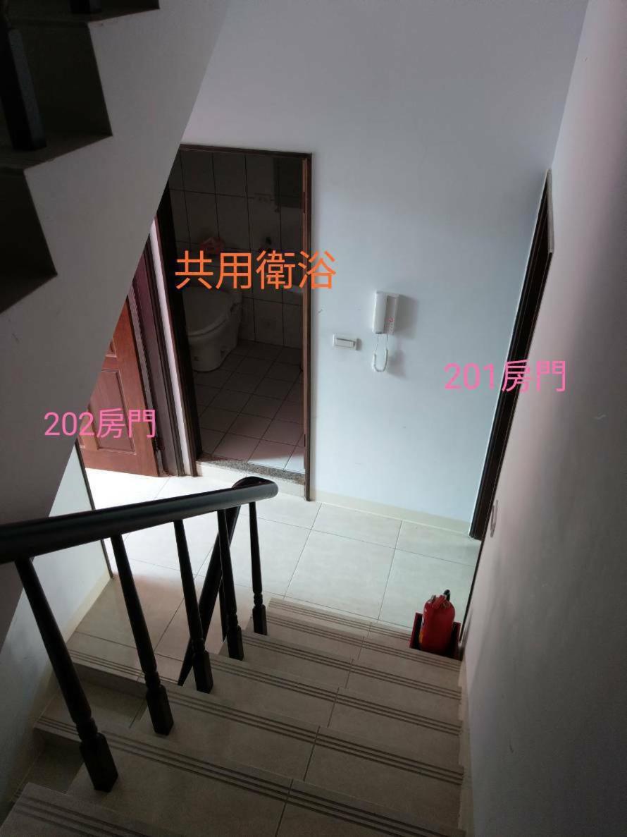 Greeting House