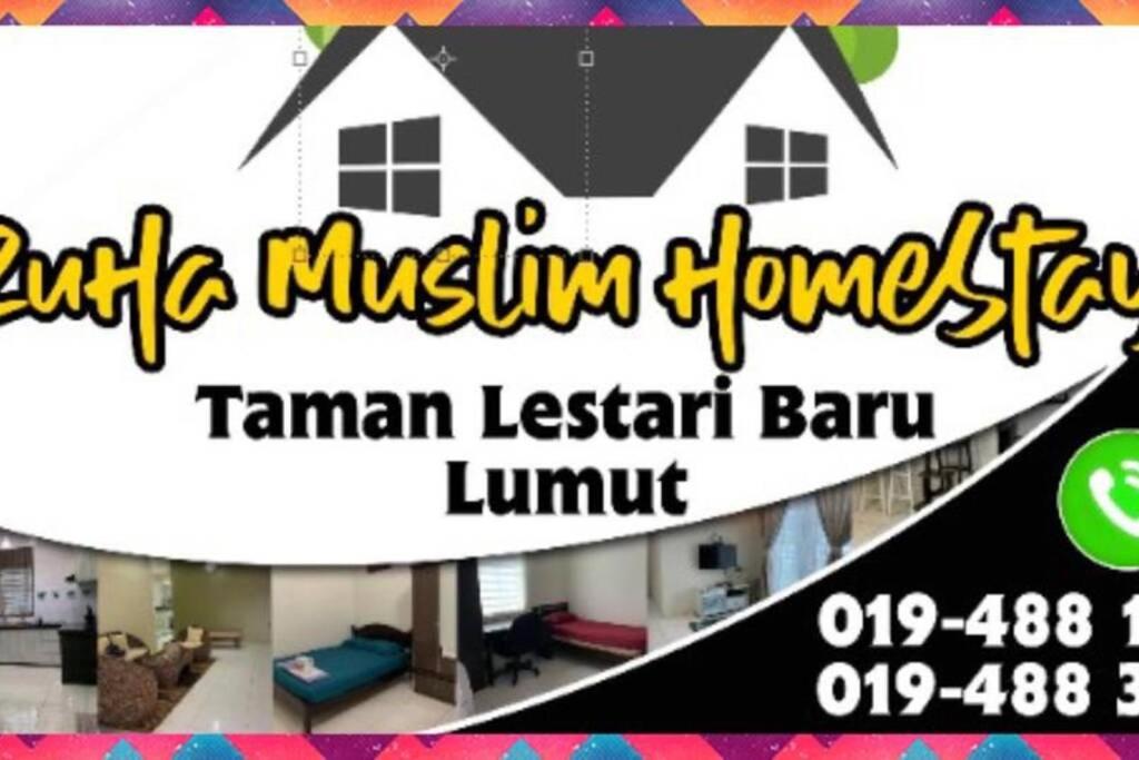 ZuHa Muslim Homestay, Taman Lestari Baru, Lumut photo 1